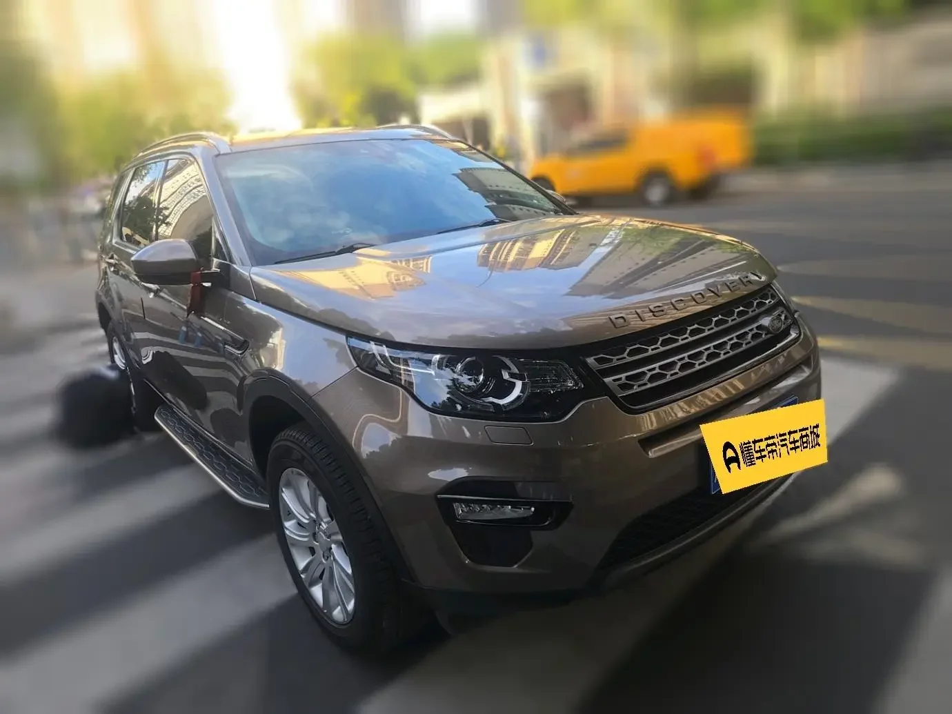 Land Rover Discover the magic