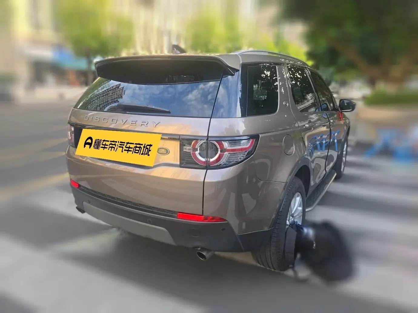 Land Rover Discover the magic