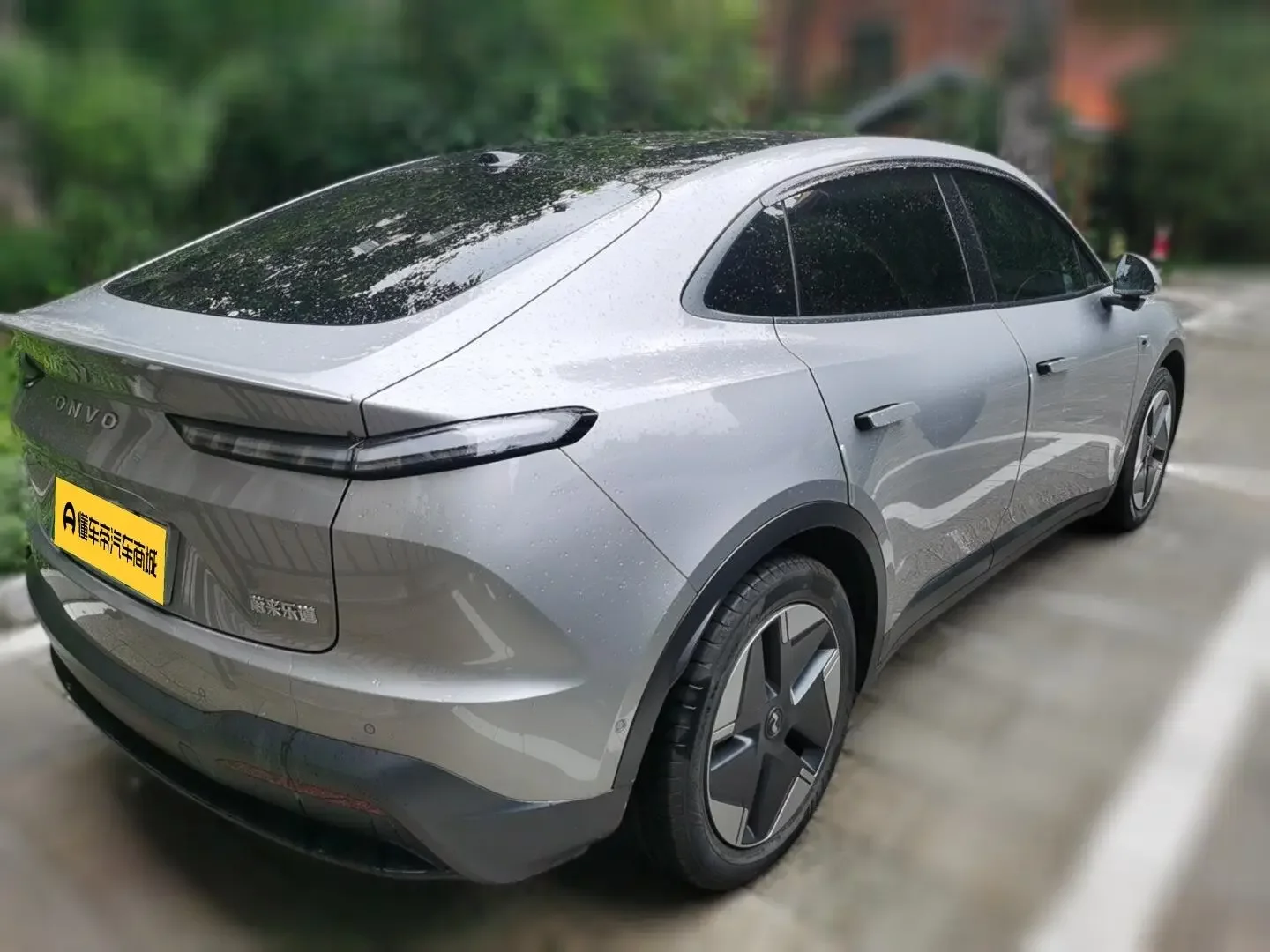 Onvo Ledao L60