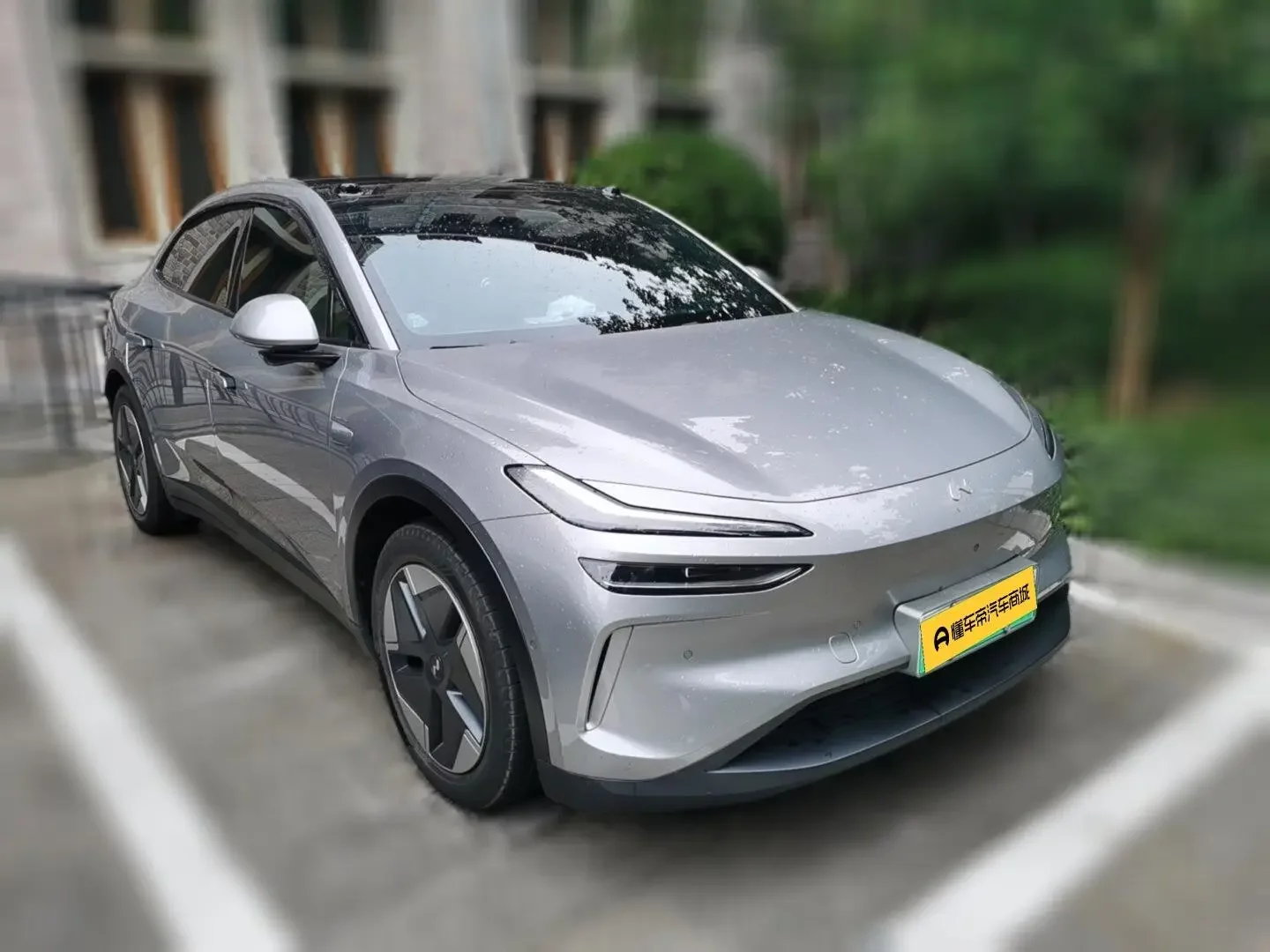 Onvo Ledao L60