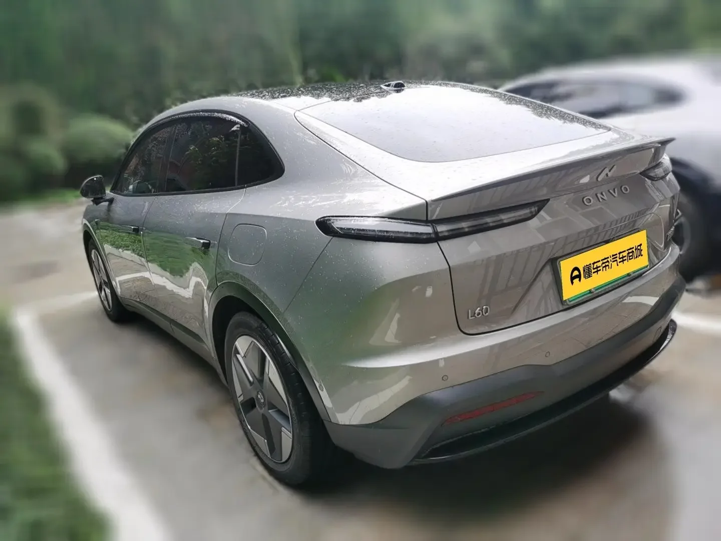 Onvo Ledao L60
