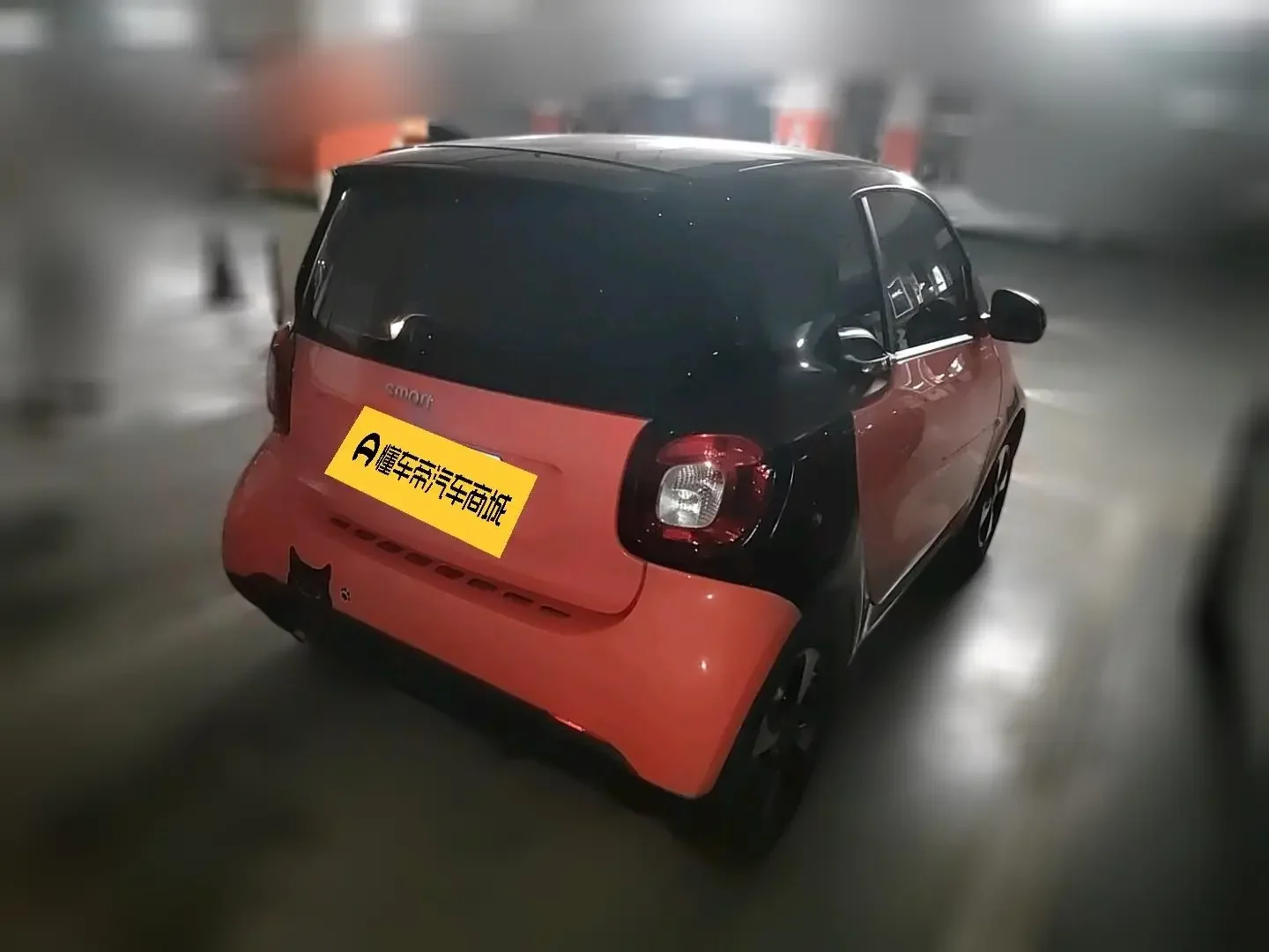 smart fortwo
