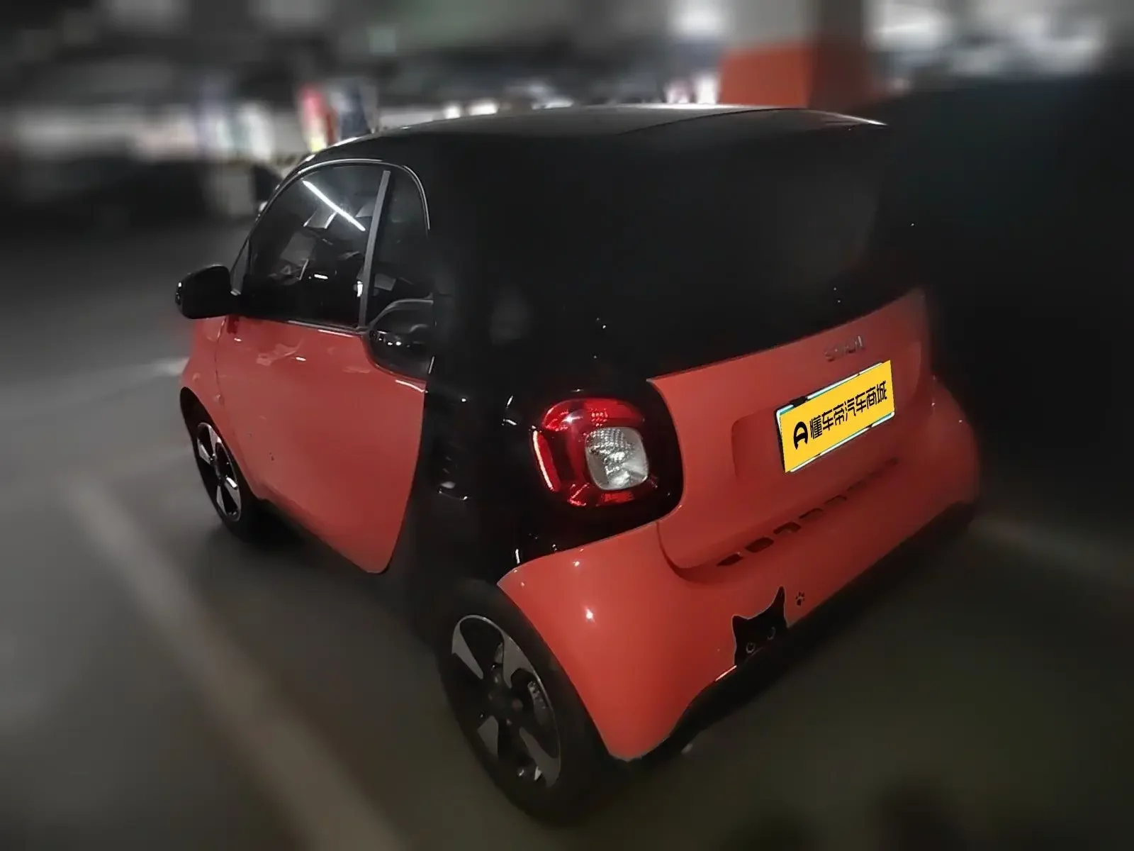 smart fortwo