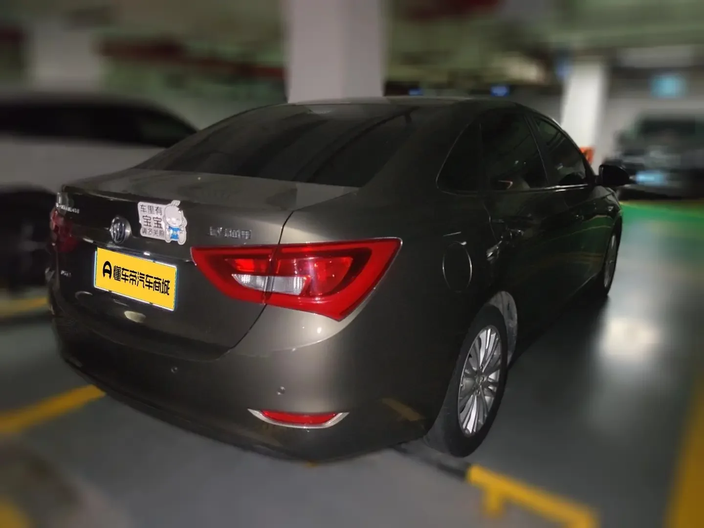 Buick Yinglang