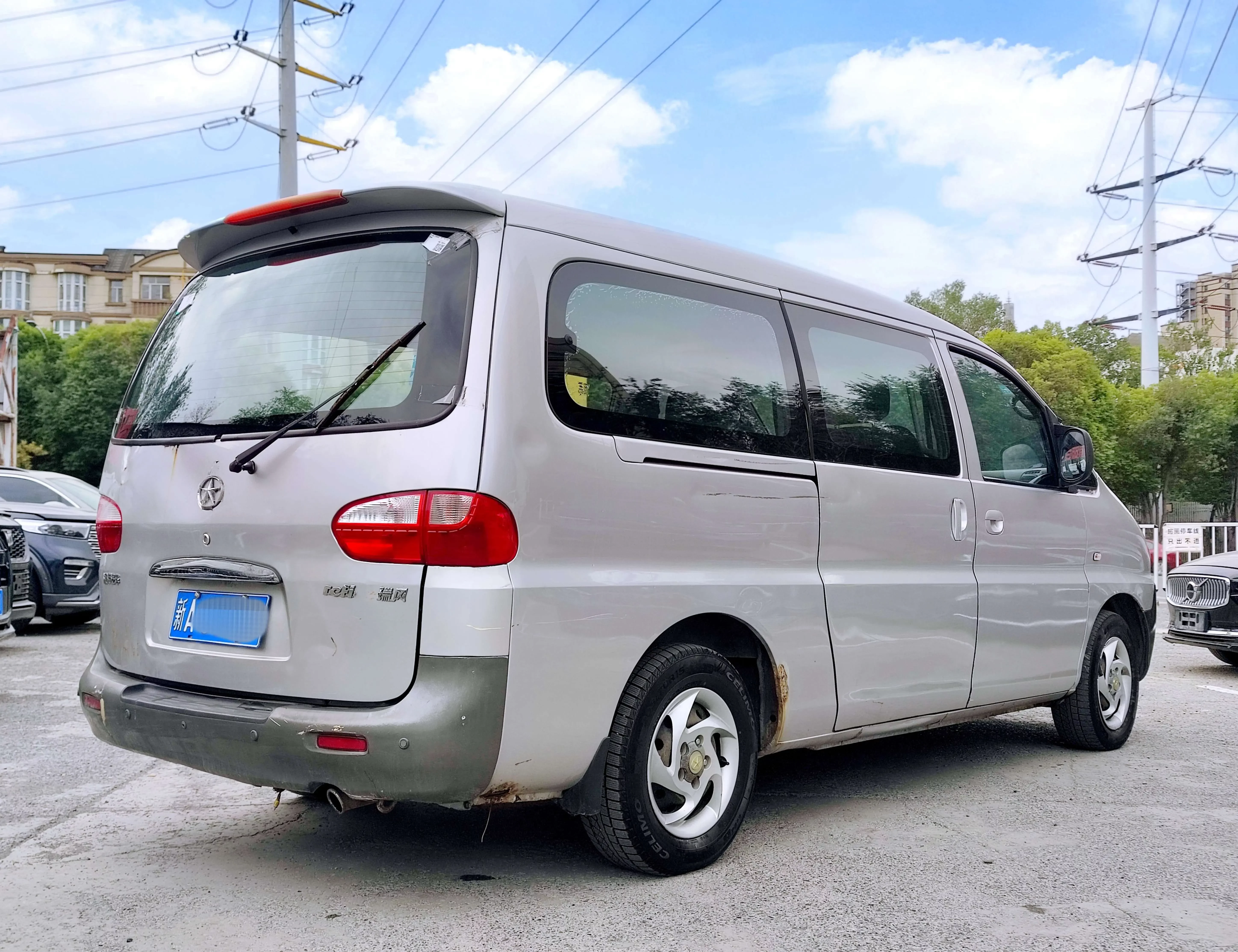 JAC Ruifeng