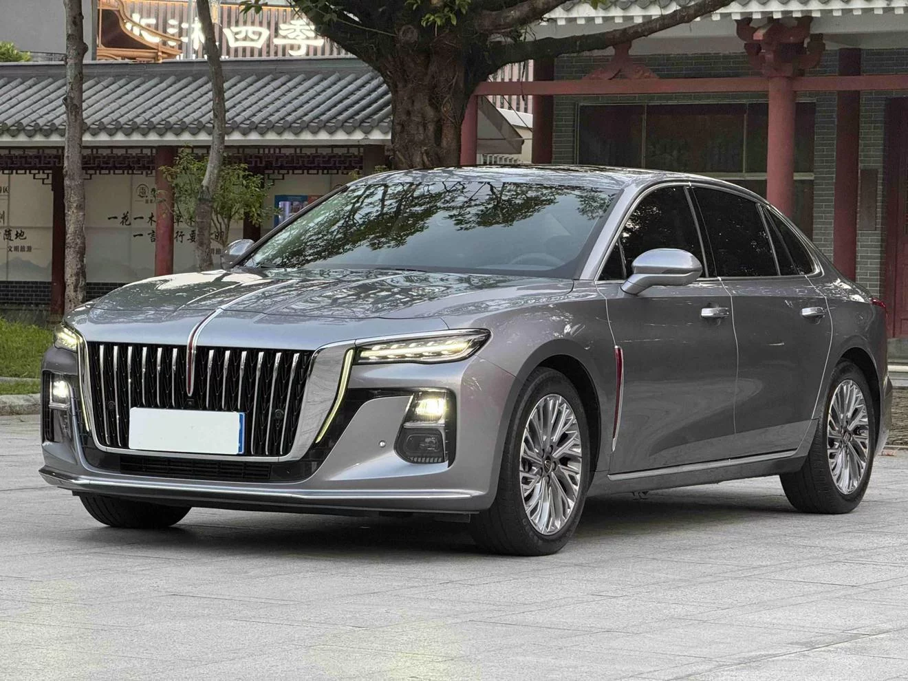 Hongqi H5
