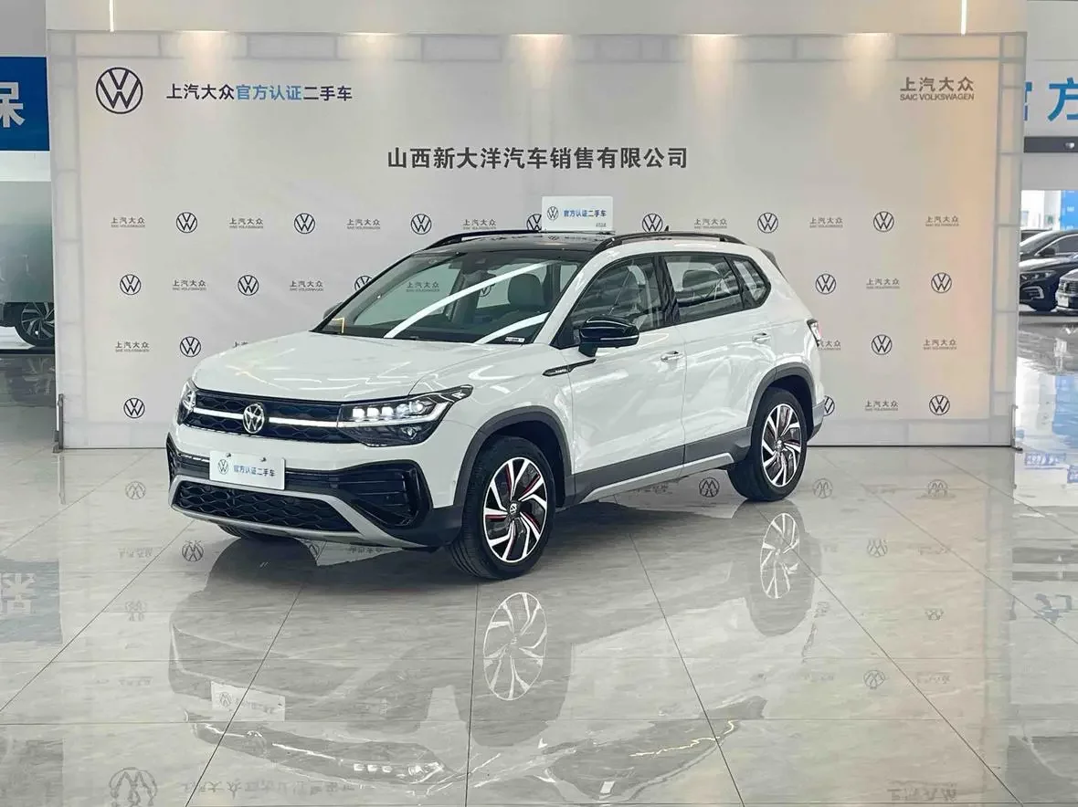Volkswagen Tharu