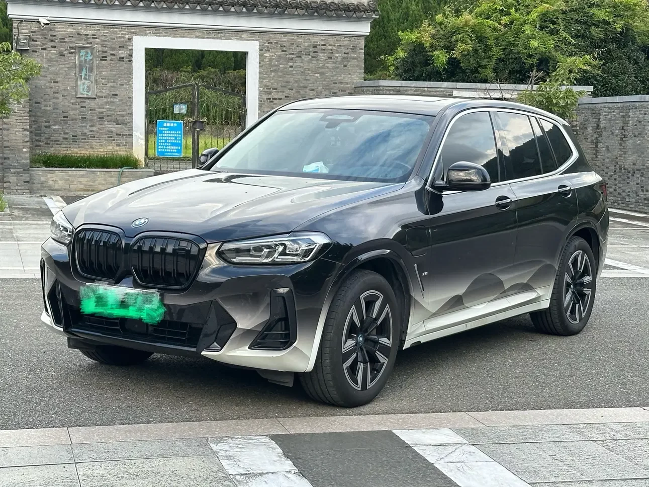 BMW iX3