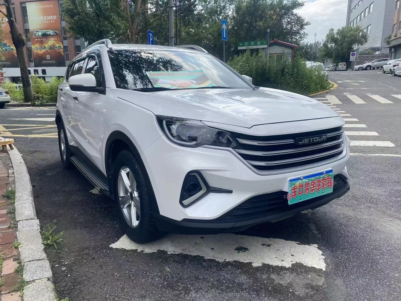 Jetour Jietu X70M