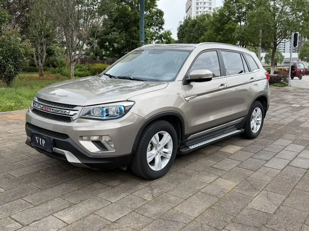 Changan CS75