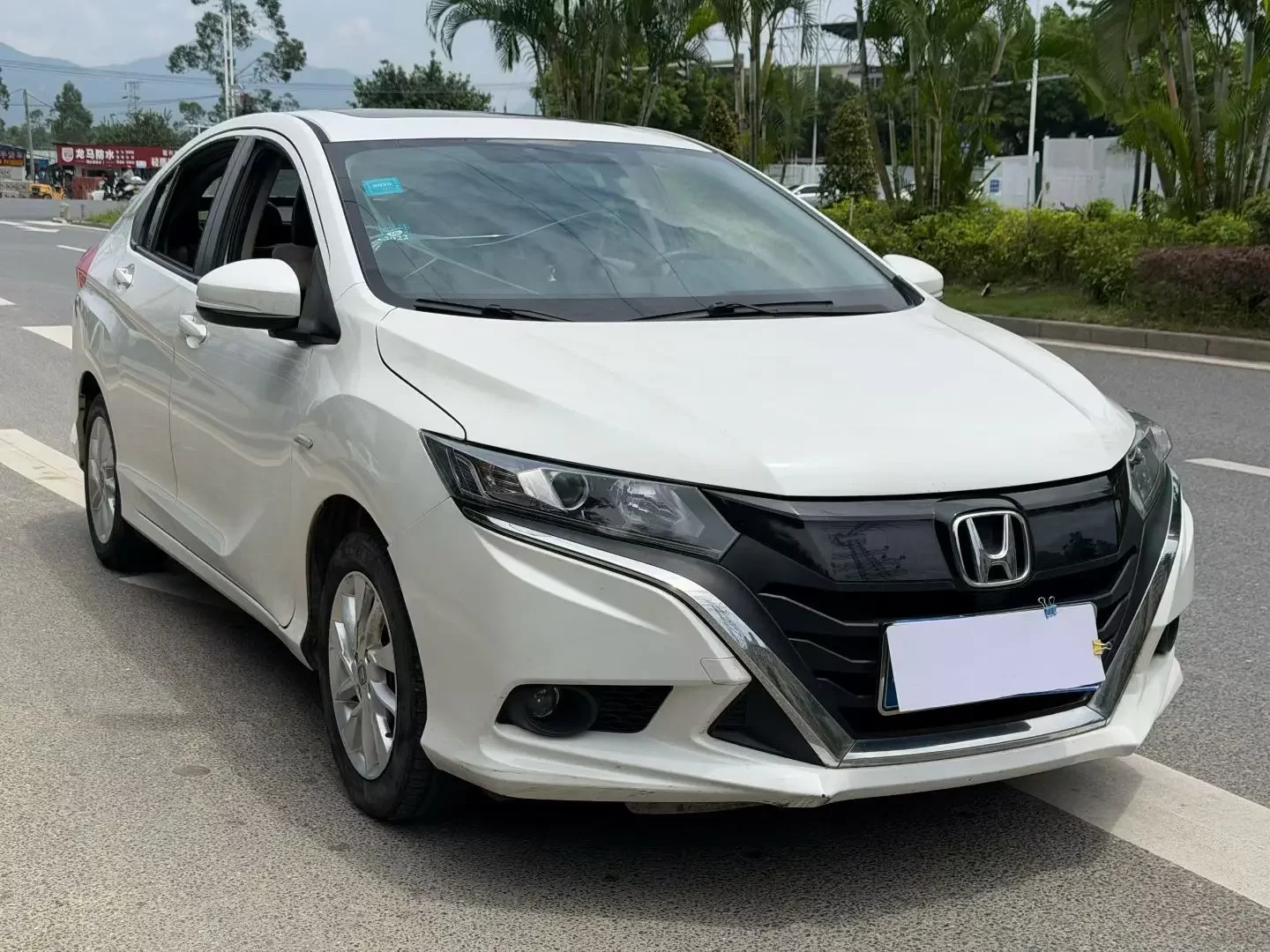 Honda Gienia