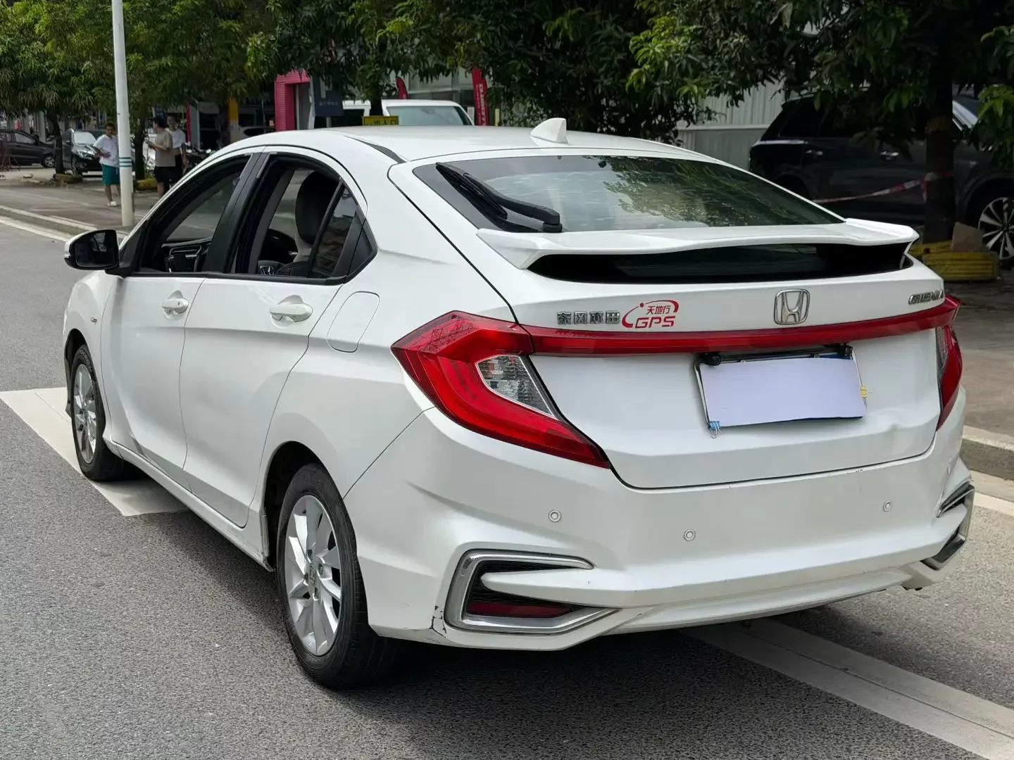 Honda Gienia