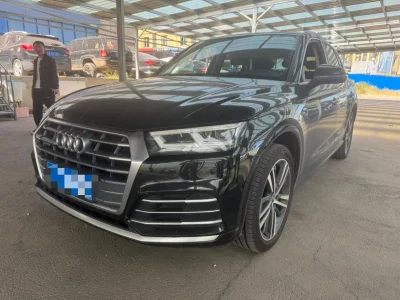 Audi Q5L