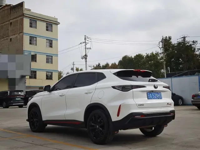 Changan X5 PLUS