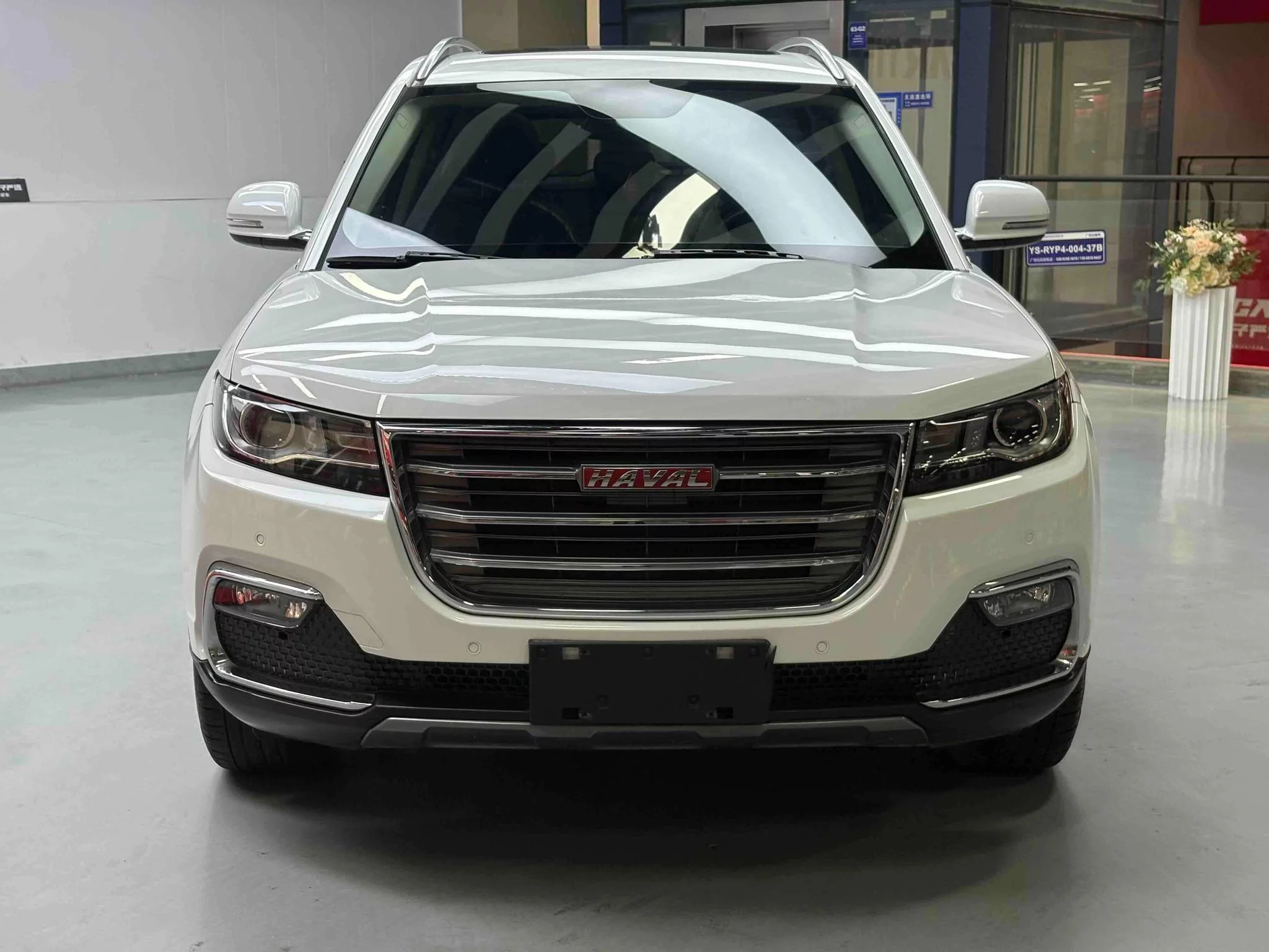 Haval H7