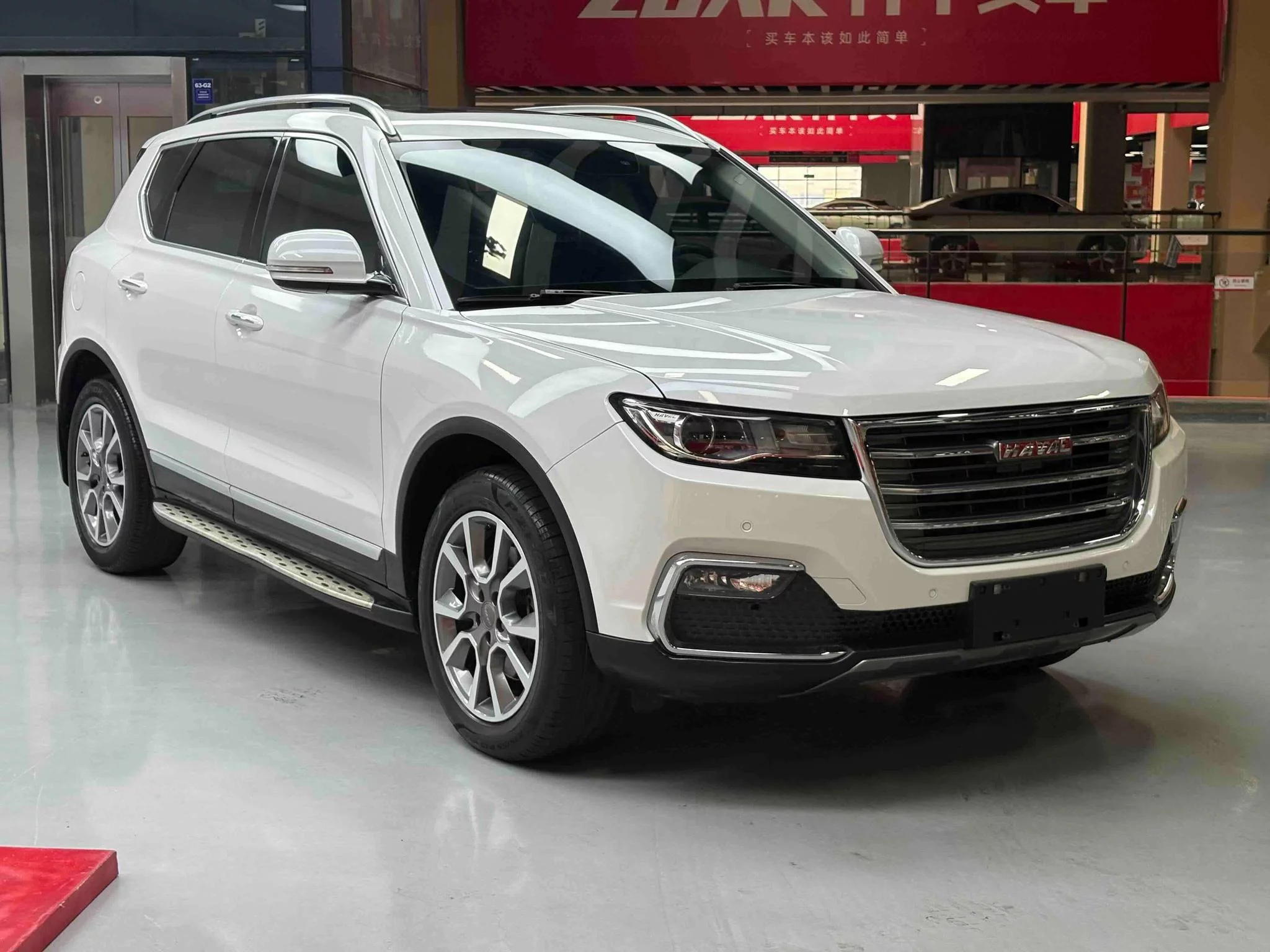 Haval H7