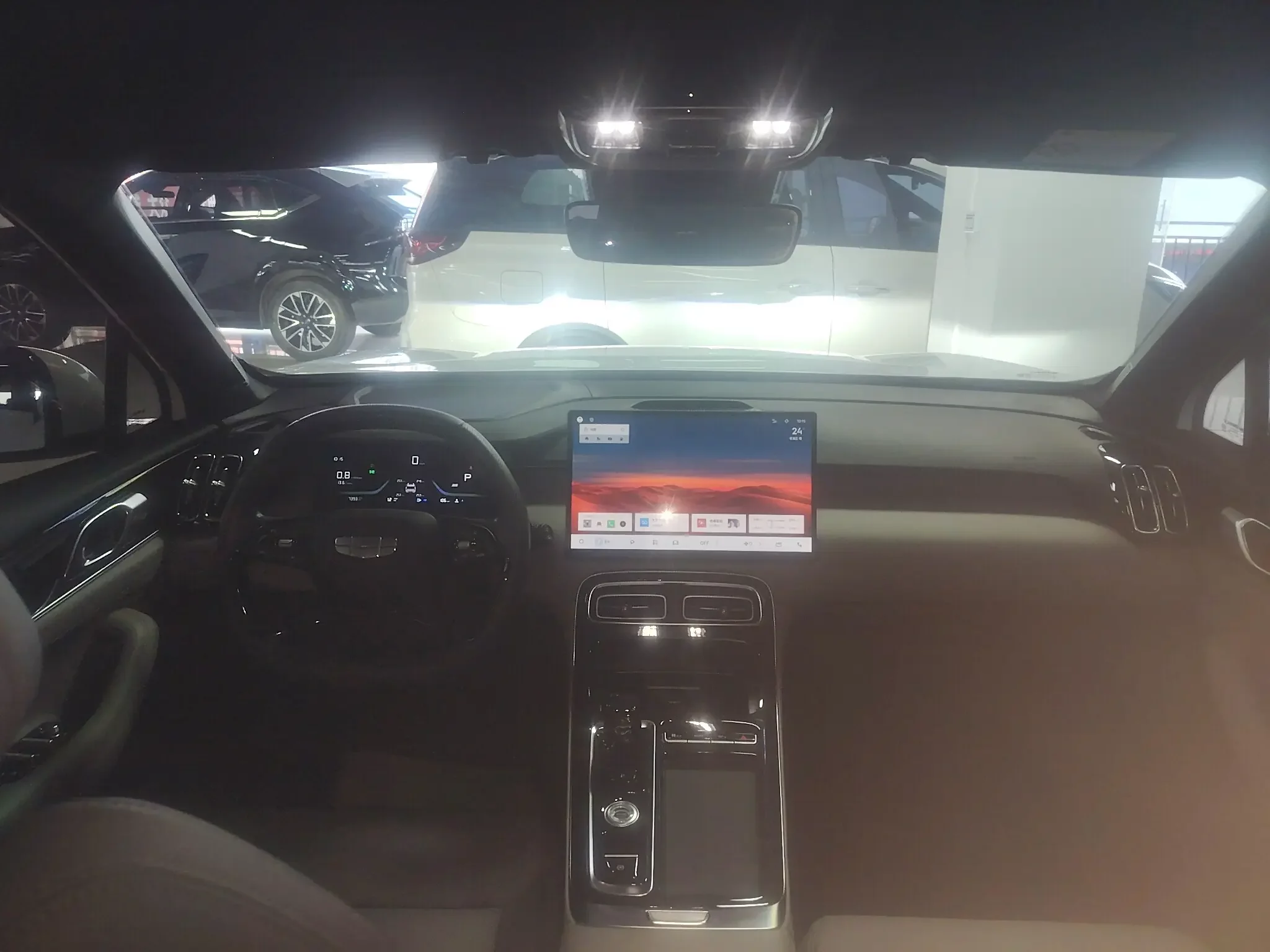 Geely Atlas L