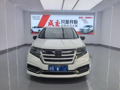 Honda Elysion