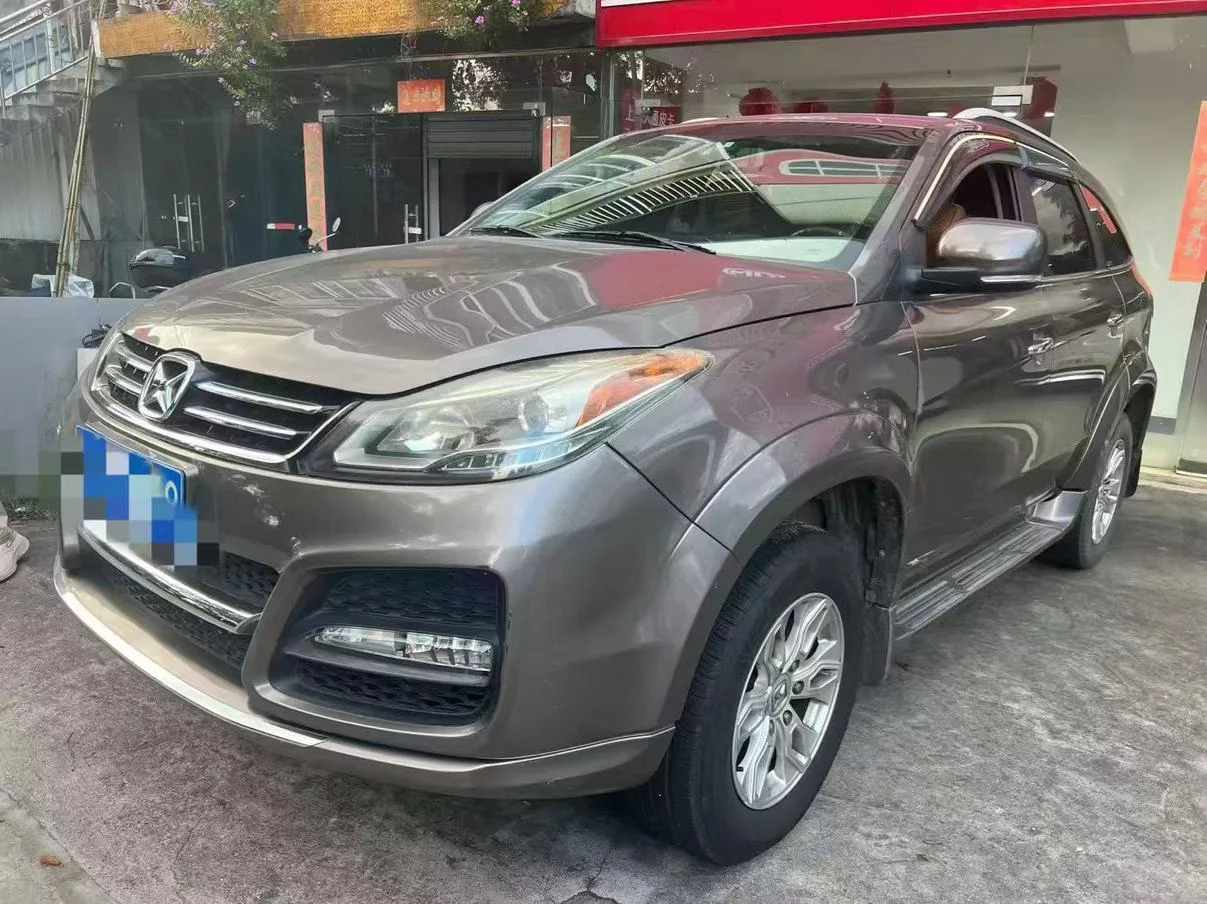 Yu Sheng Yusheng S350