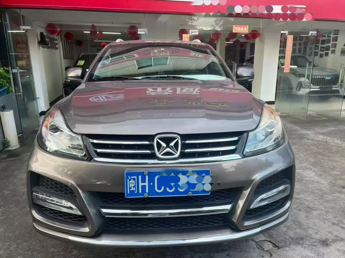 Yu Sheng Yusheng S350