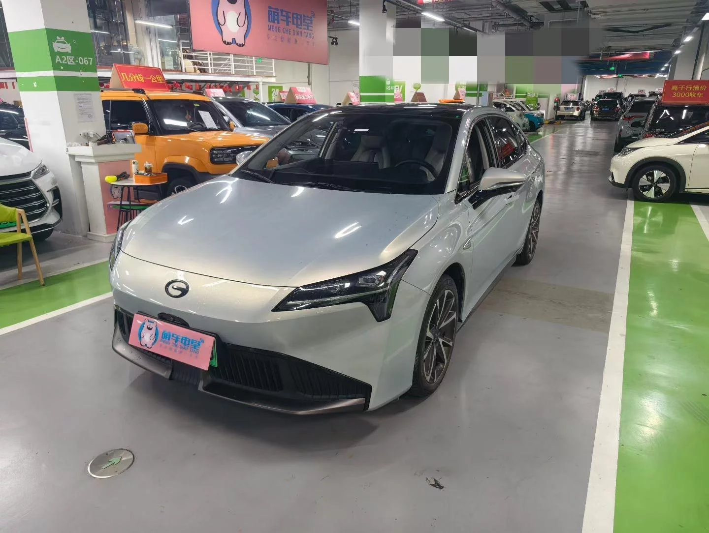 GAC AION S