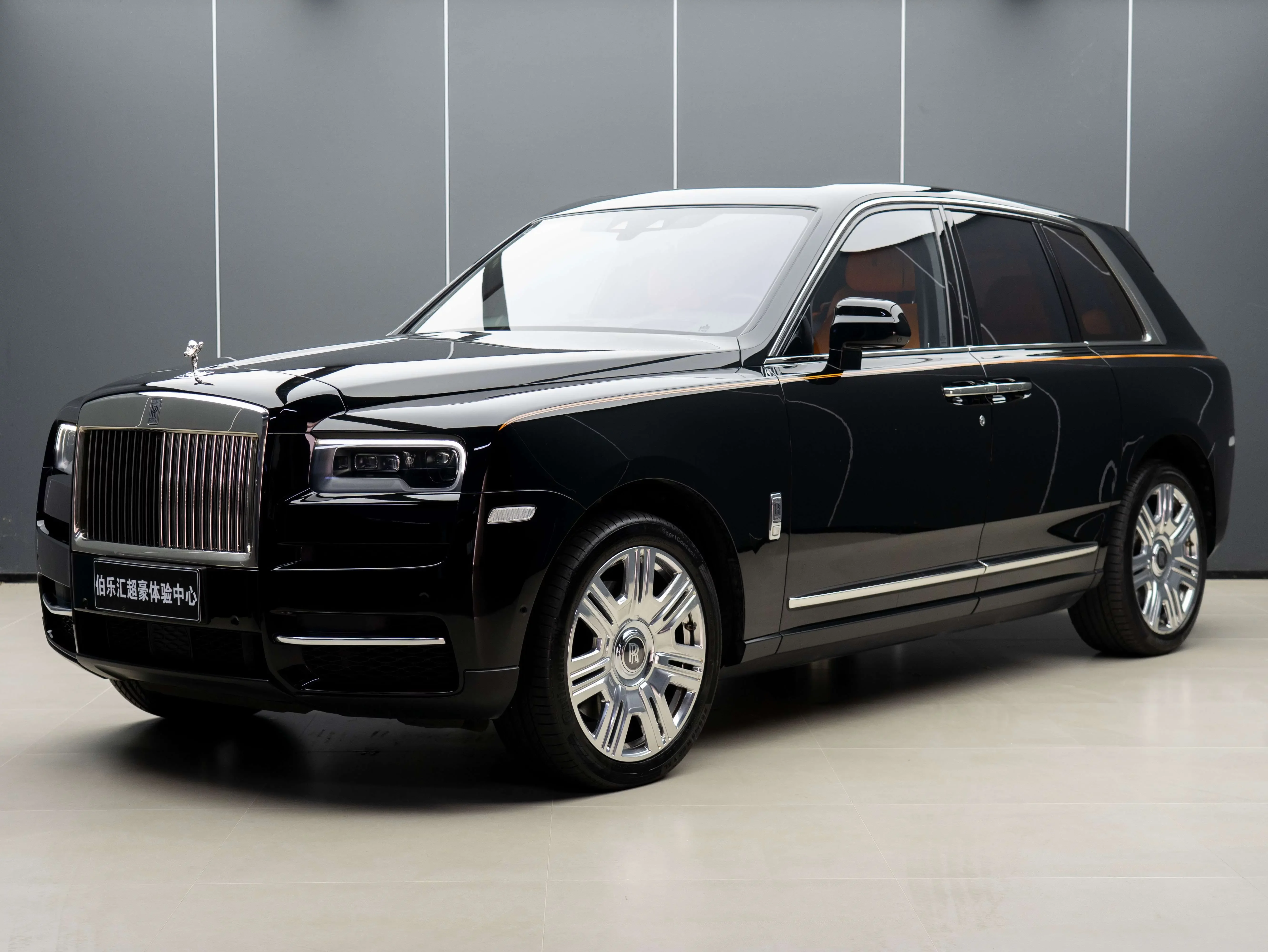 Rolls Royce Cullinan