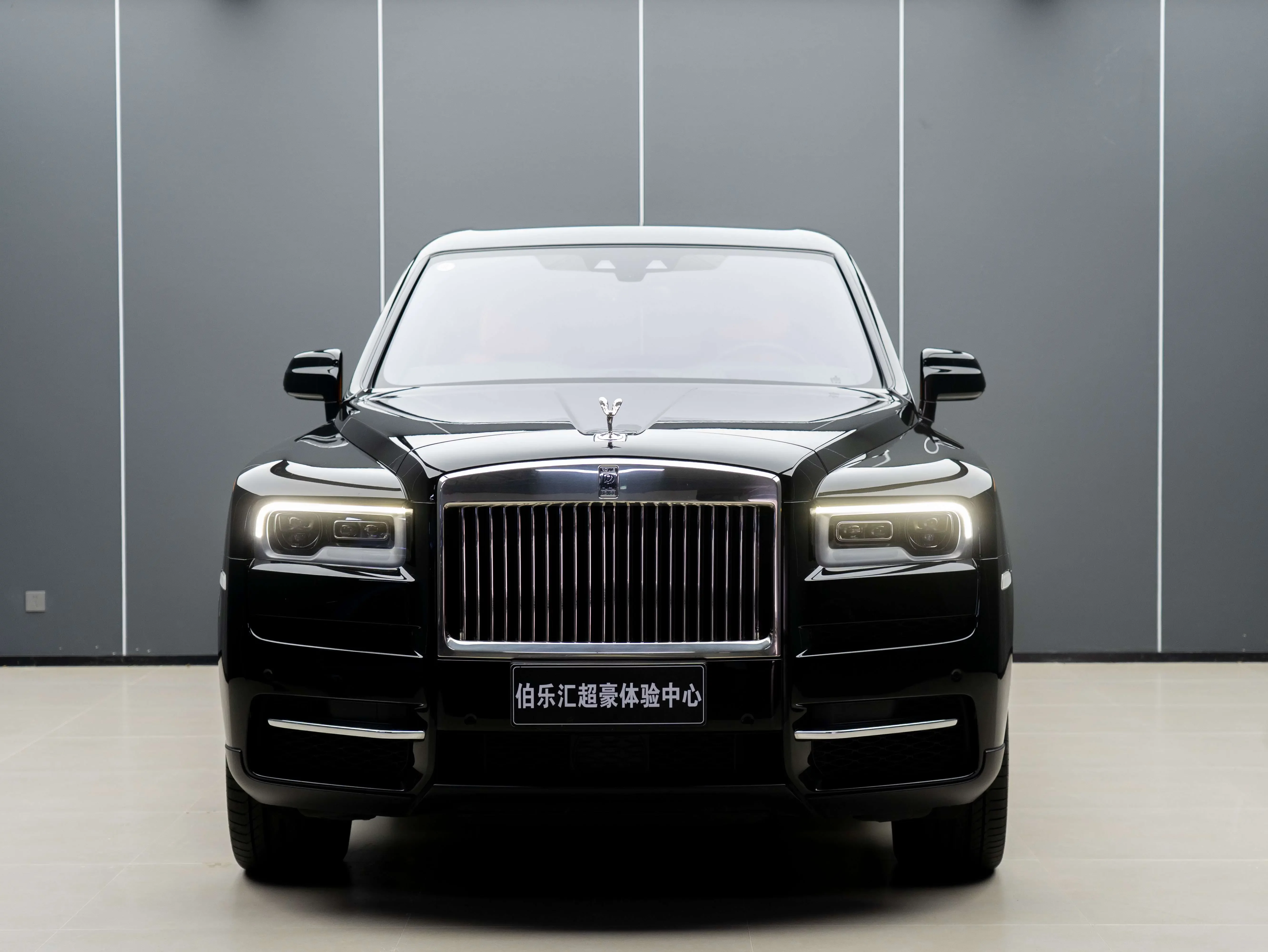 Rolls Royce Cullinan