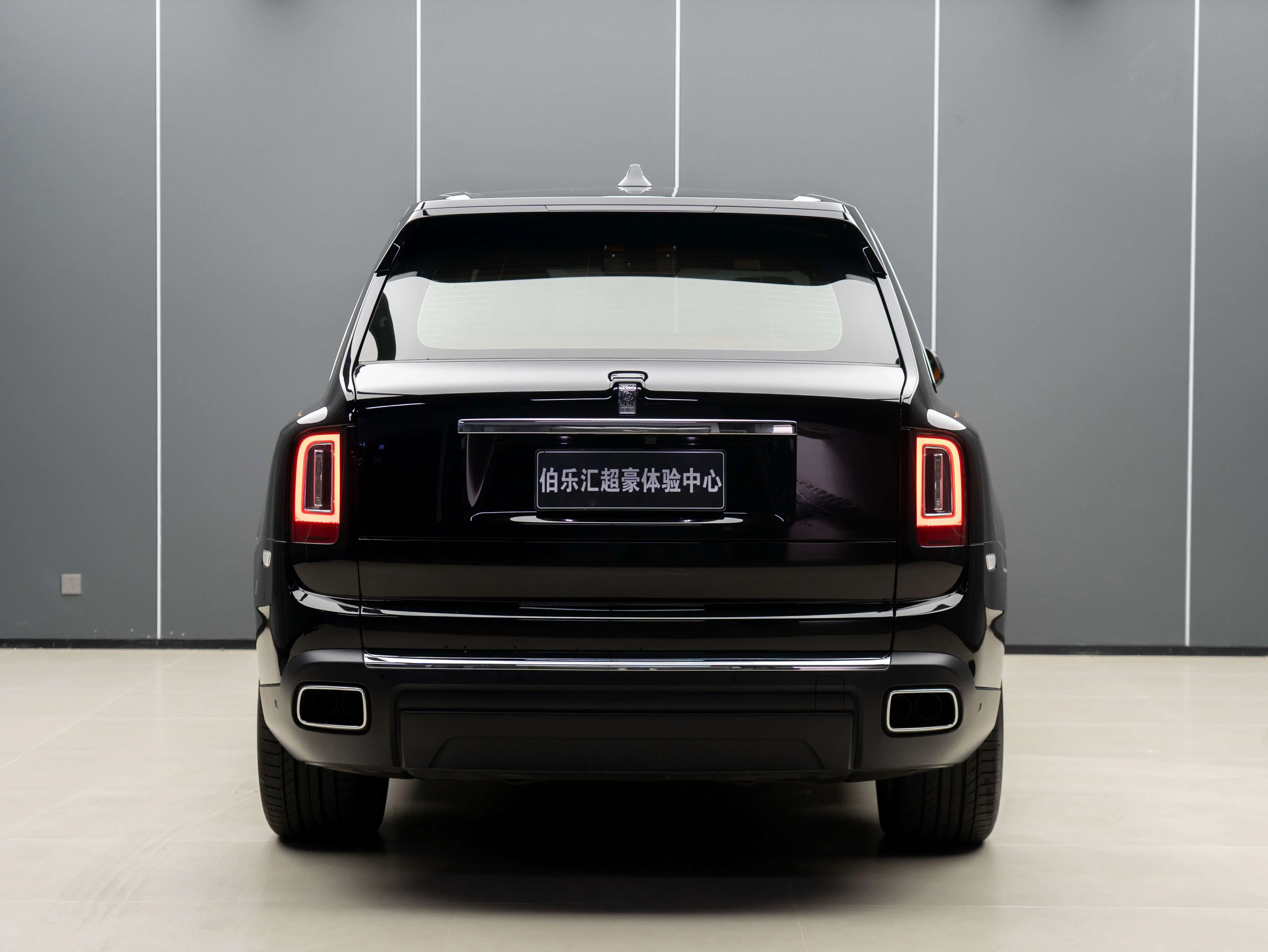 Rolls Royce Cullinan
