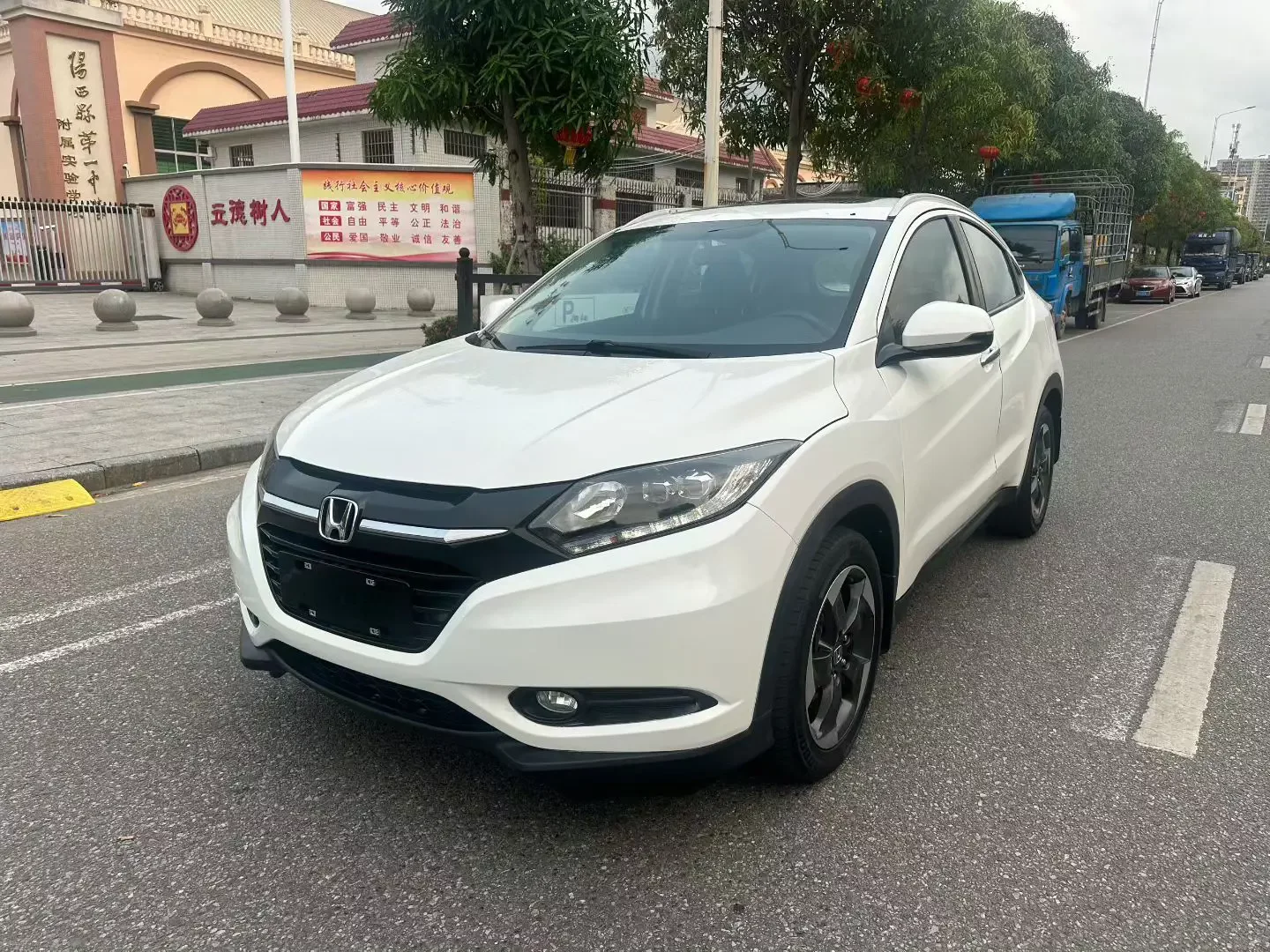 Honda Vezel