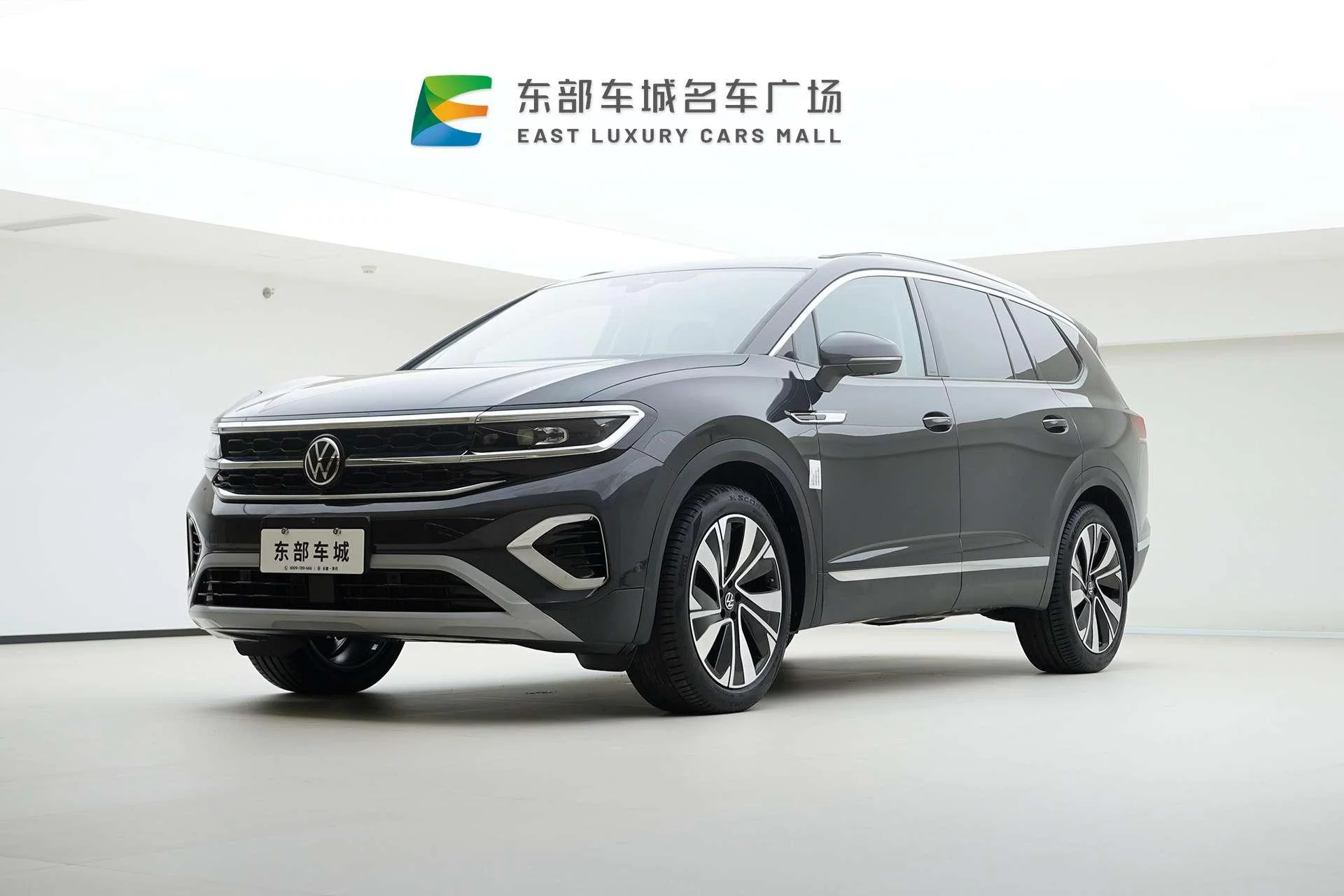 Volkswagen Talagon