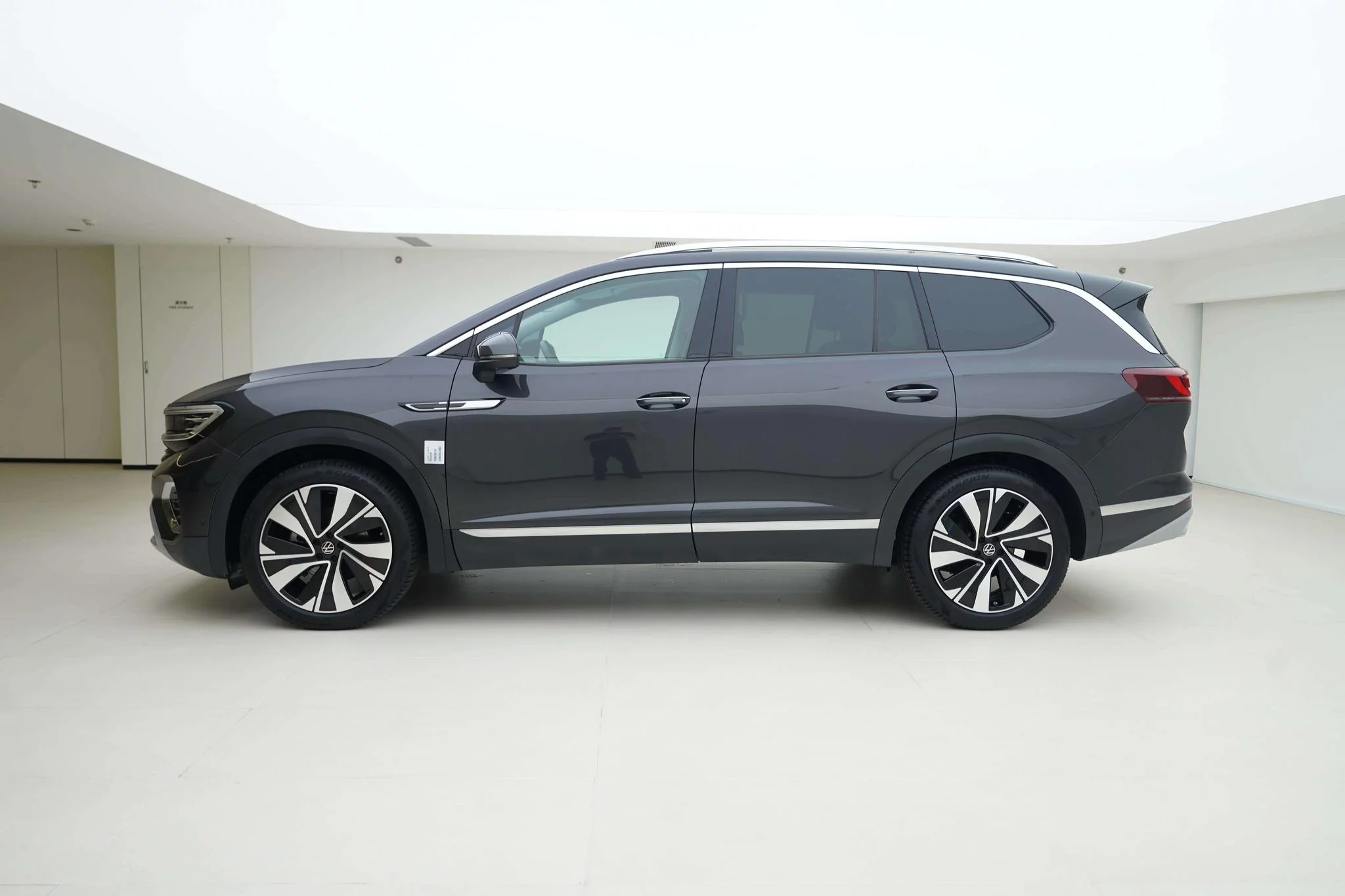 Volkswagen Talagon