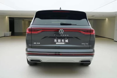 Volkswagen Talagon