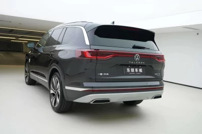 Volkswagen Talagon