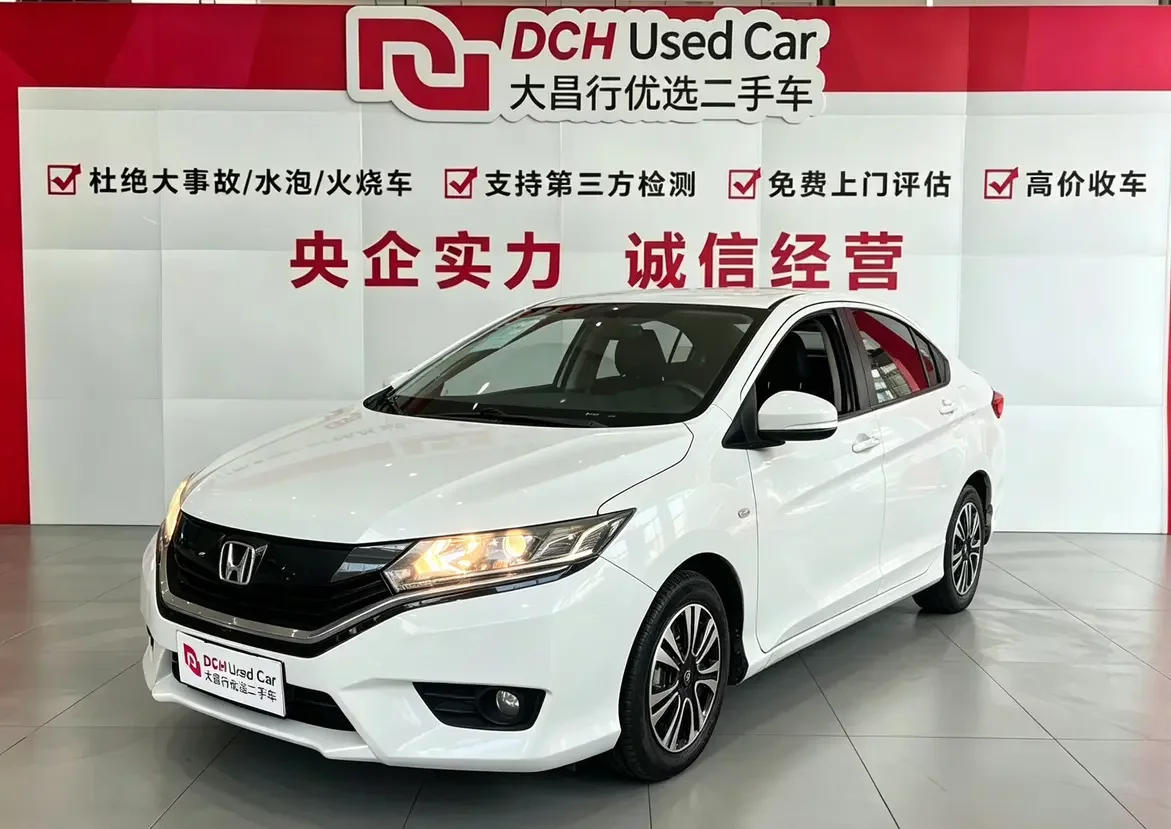 Honda Gray