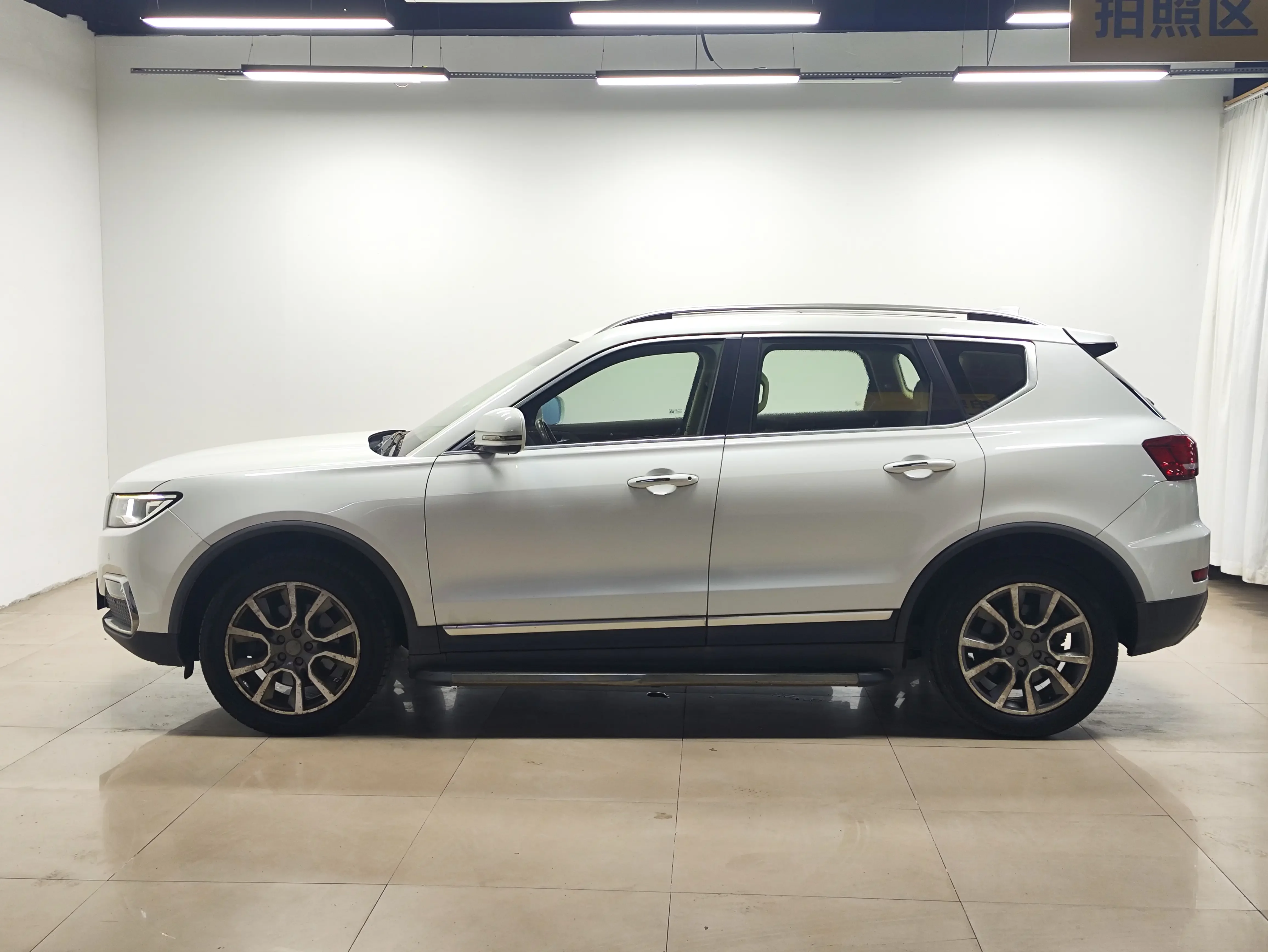 Haval H7