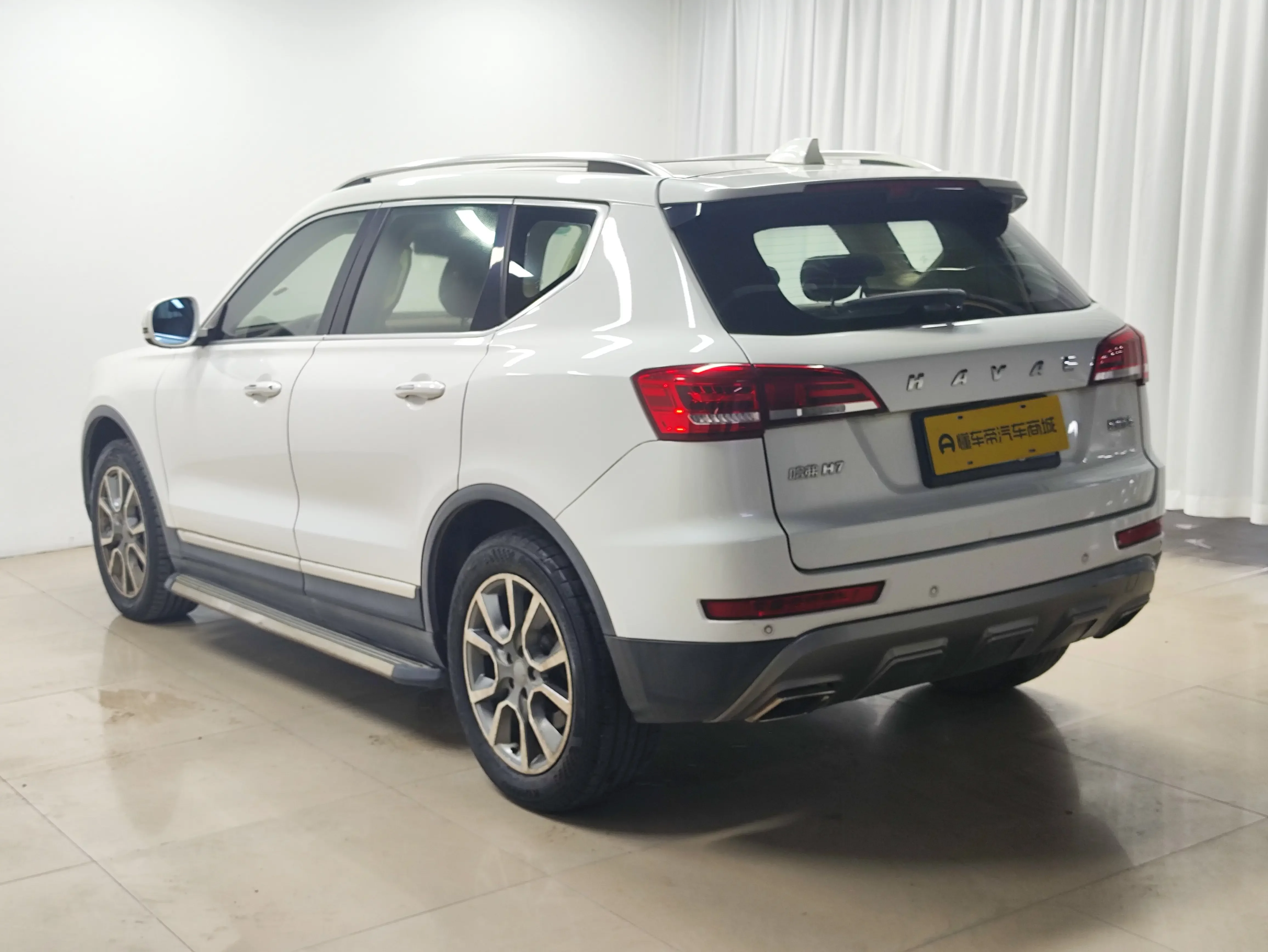 Haval H7