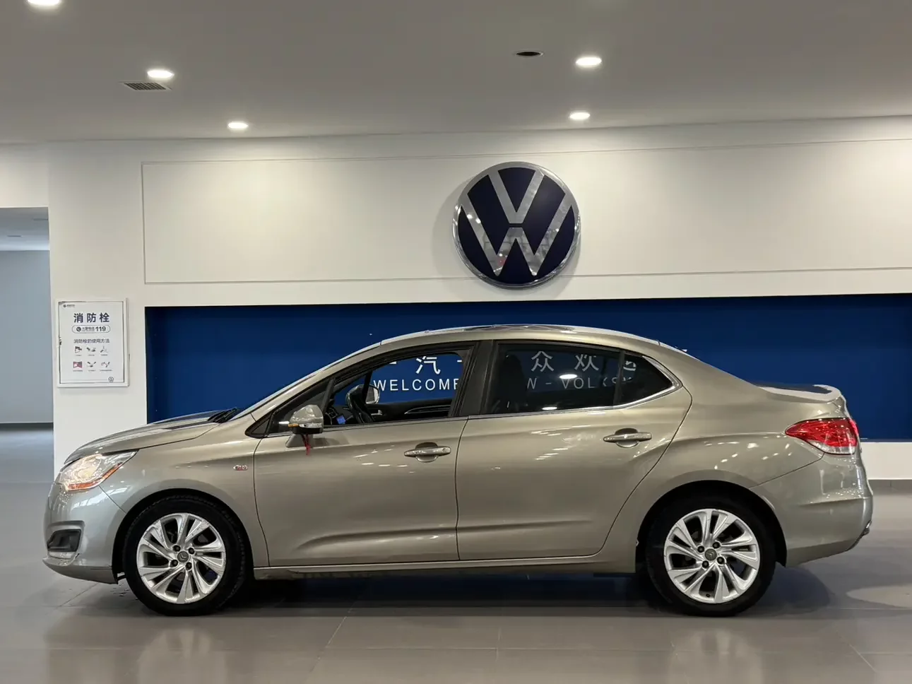 Citroën Citroen C4L