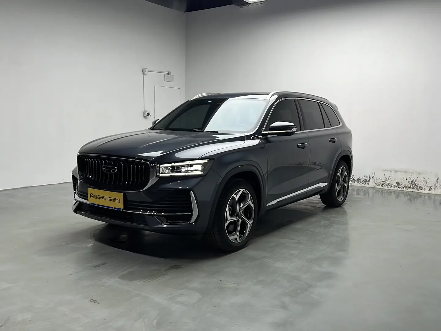 Geely Monjaro
