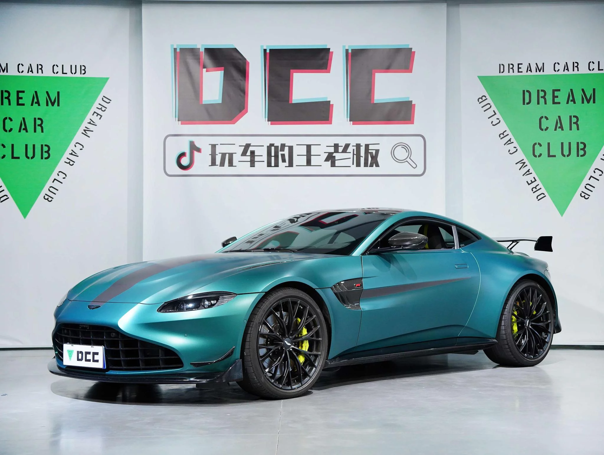 Aston Martin Vantage