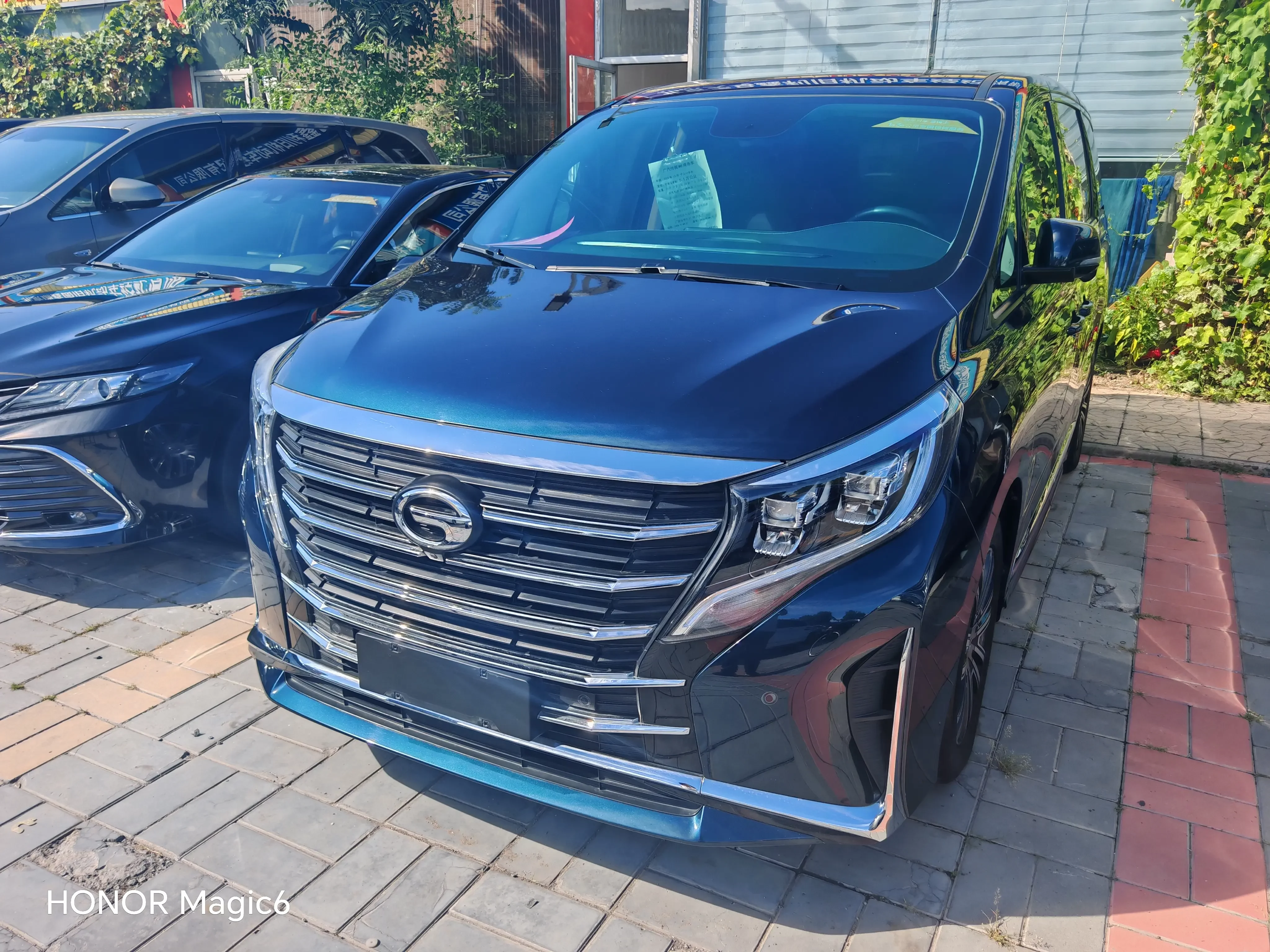 GAC TRUMPCHI M8