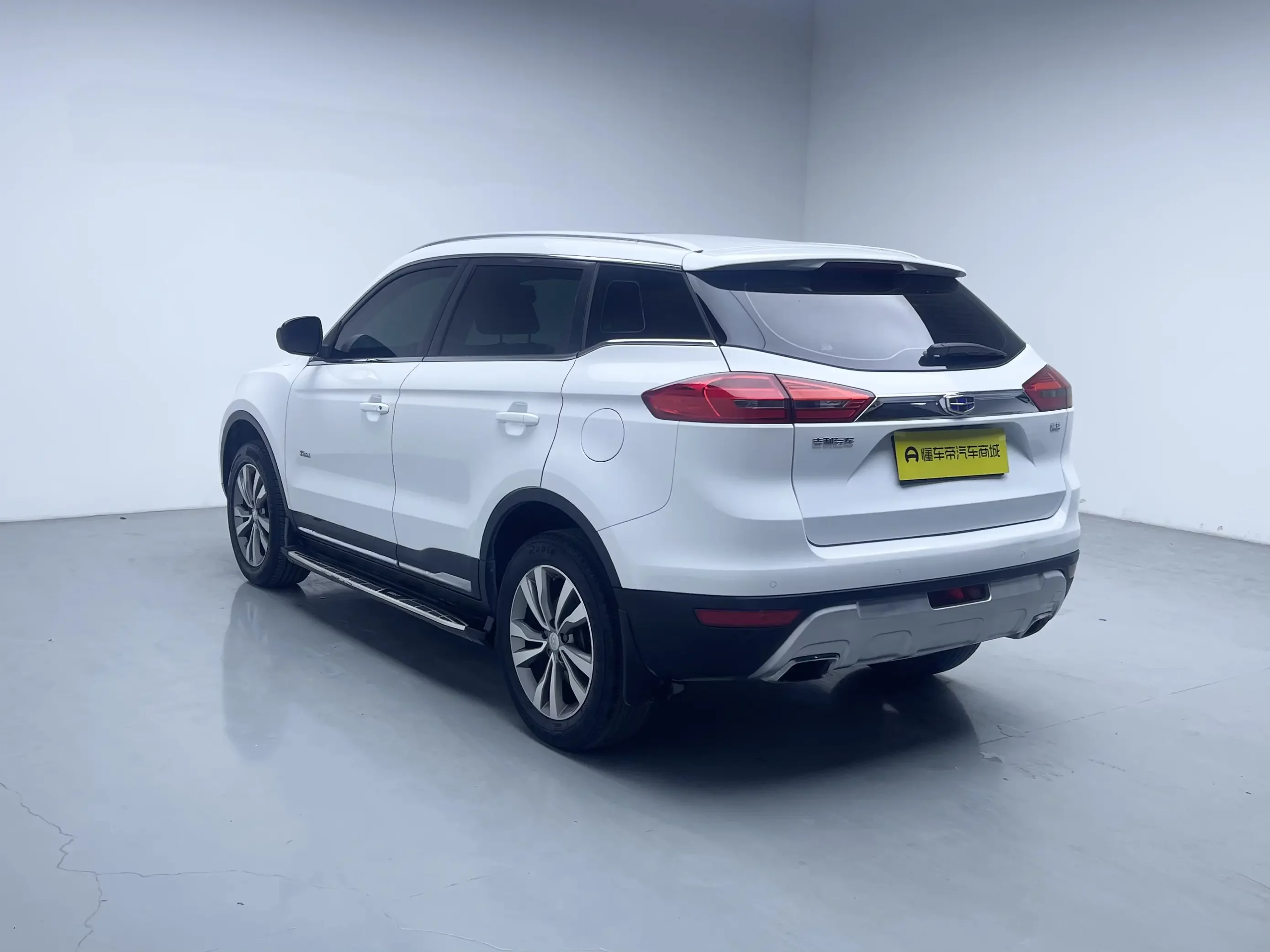 Geely Atlas