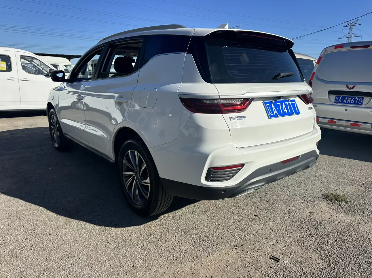 Geely Vision X6