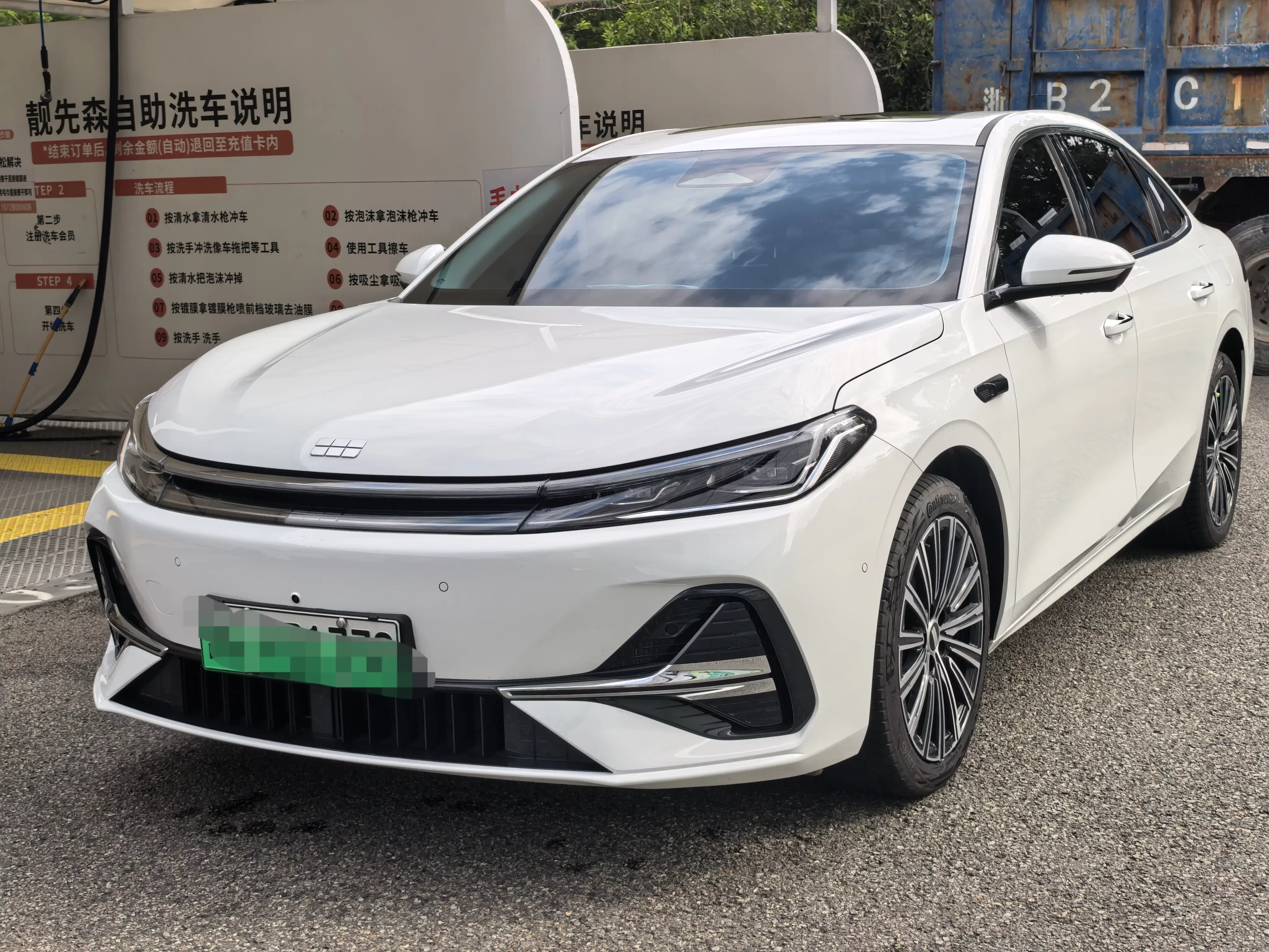 Geely Galaxy A7 EM