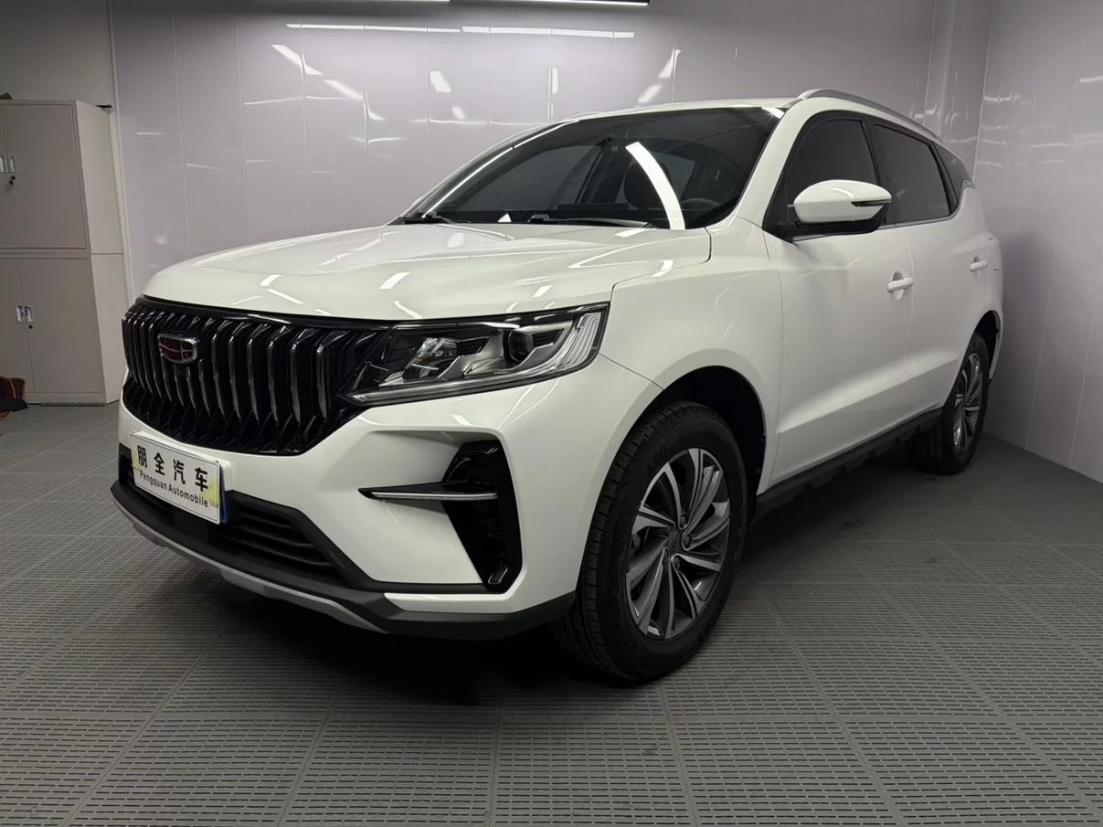 GEELY VISION X6
