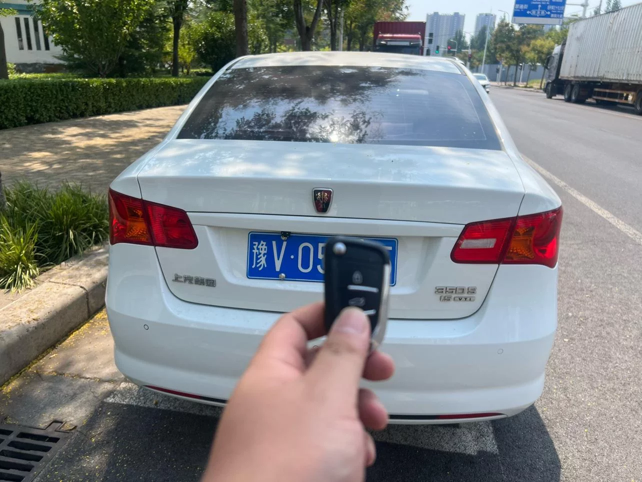 Roewe 350