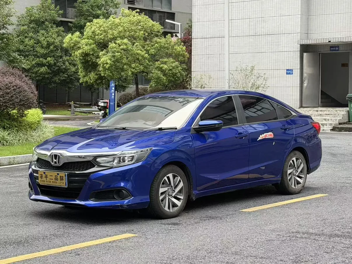 Honda Crider  из Китая