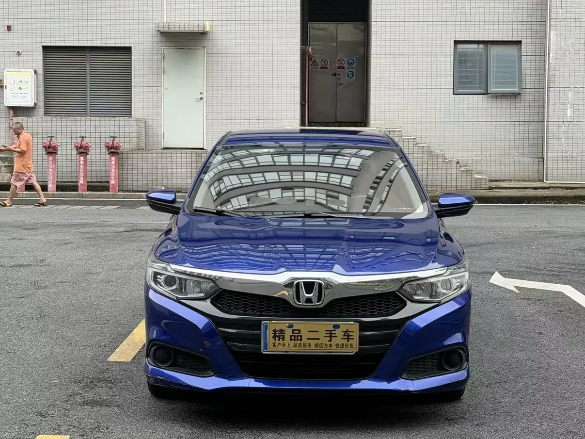 Honda Crider