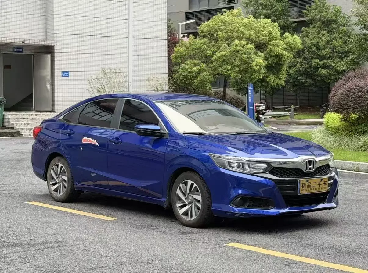 Honda Crider