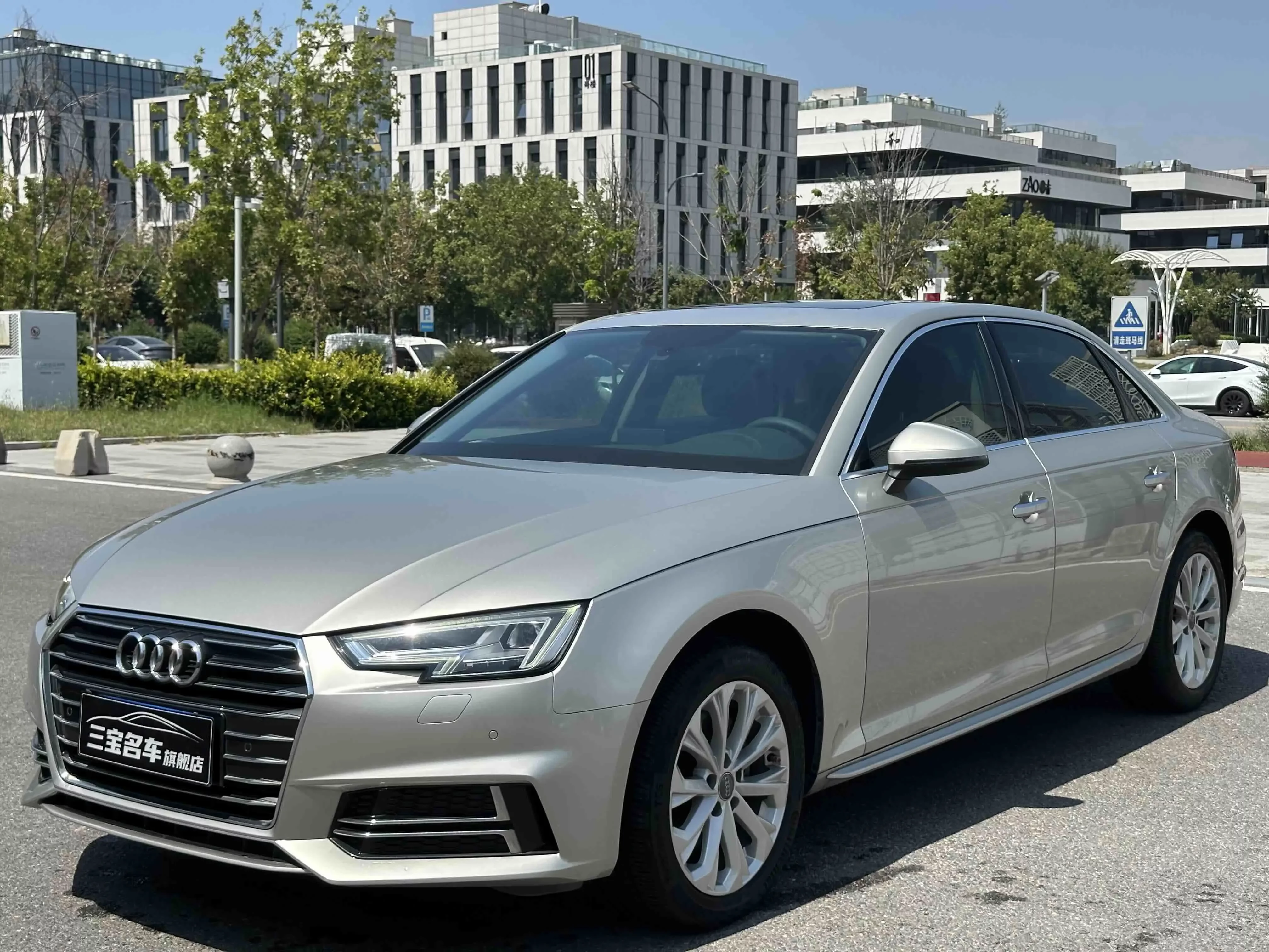 Audi A4L