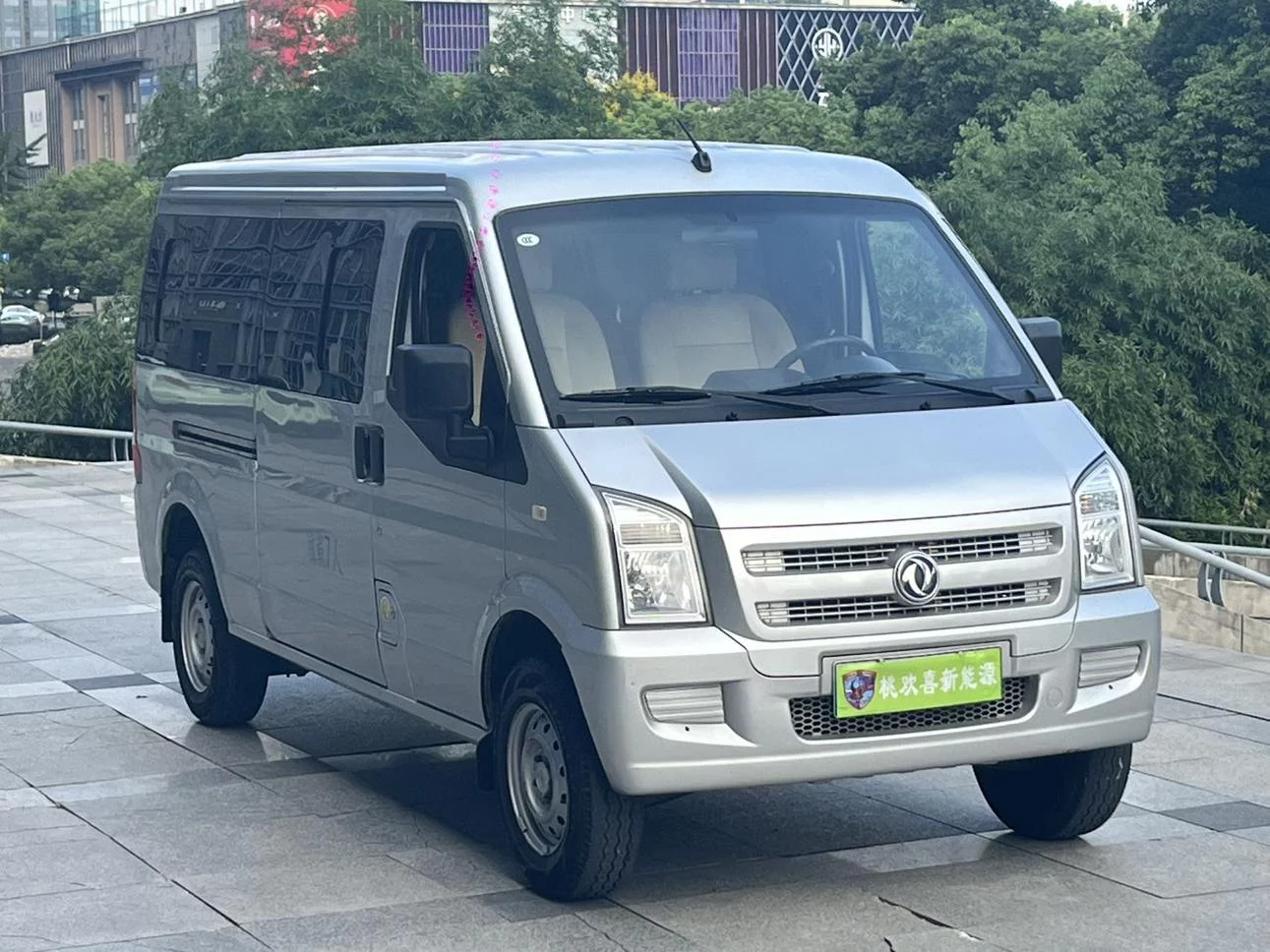 Dongfeng Xiaokang EC36